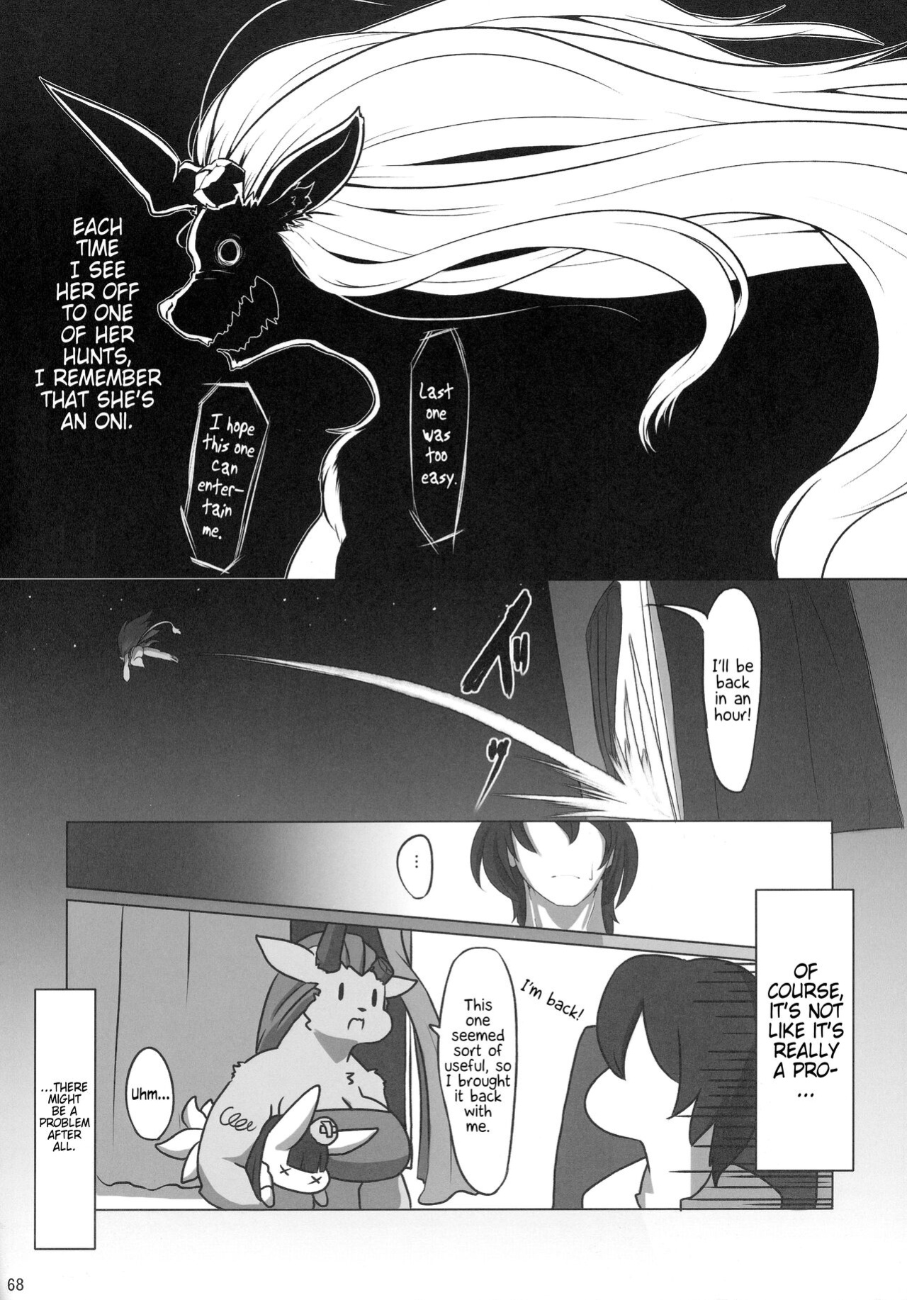 (Kemoket 11) [Mayoineko (F)] Oni wa soto fuku wa uchi dakedo wa ga ie deha oni ga uchi | Onis out! Fortune in! Though in my home the oni is in [Kinsei Translations]