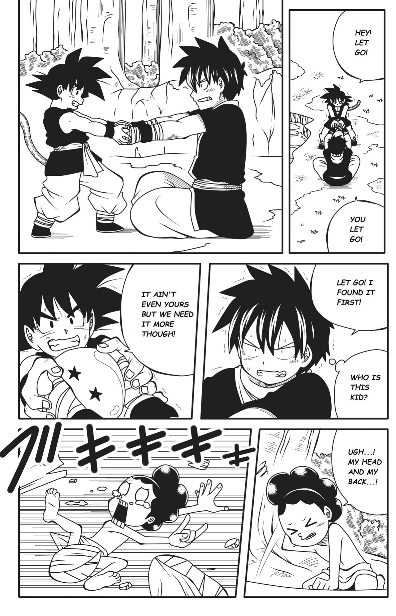 [DMAYaichi] Shonen Harem Ch.1 (Various)