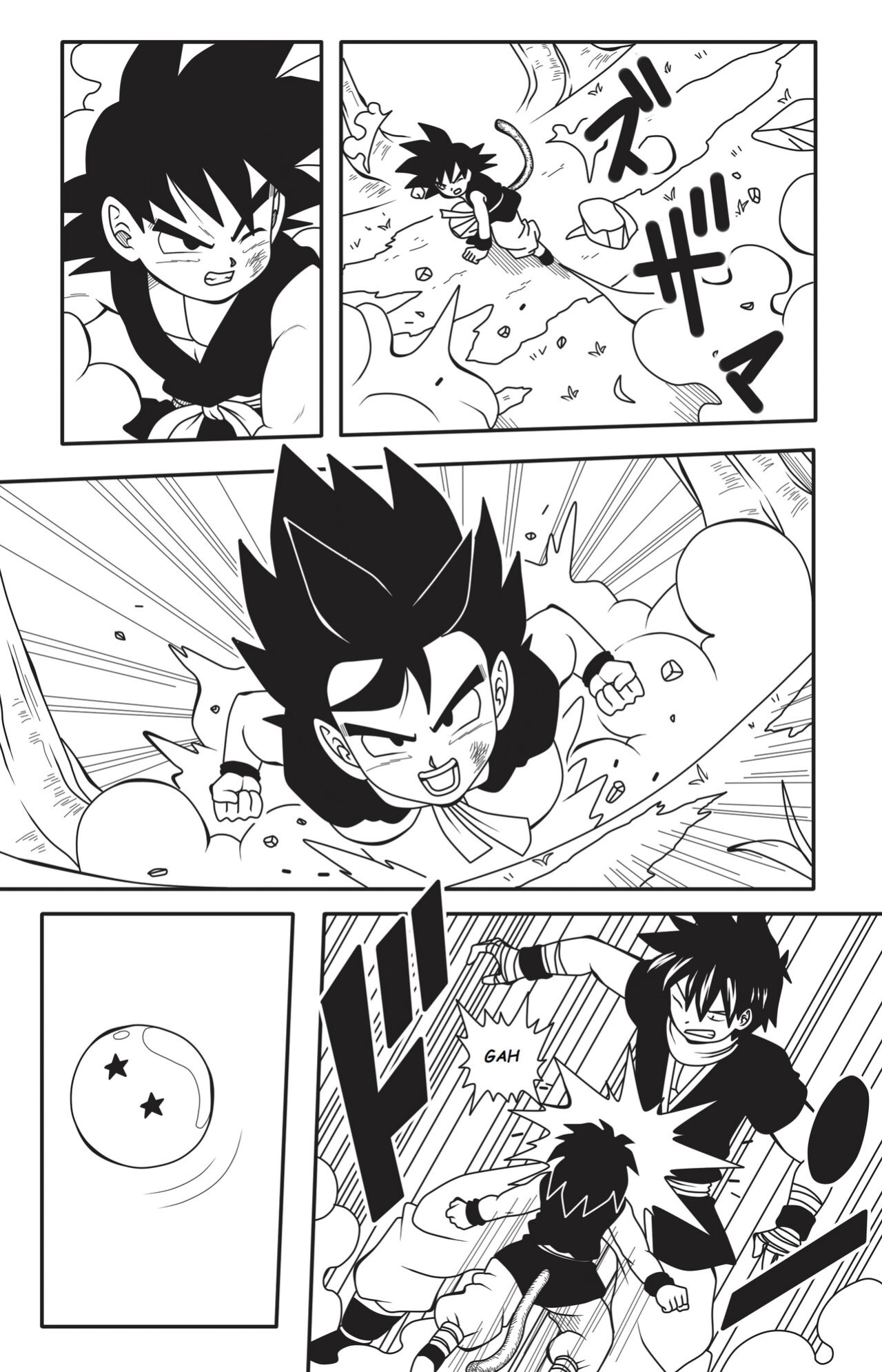 [DMAYaichi] Shonen Harem Ch.1 (Various)