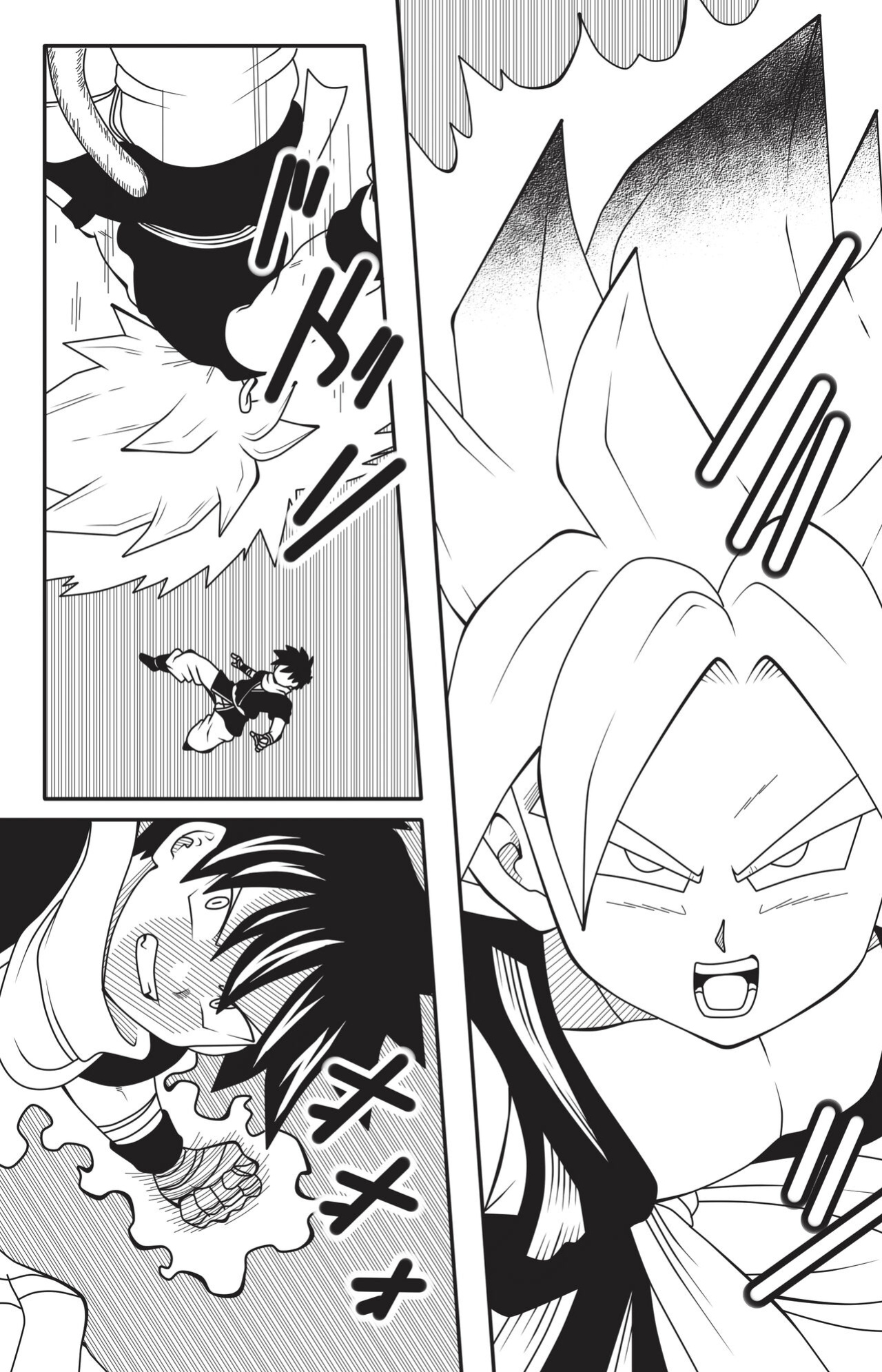[DMAYaichi] Shonen Harem Ch.1 (Various)