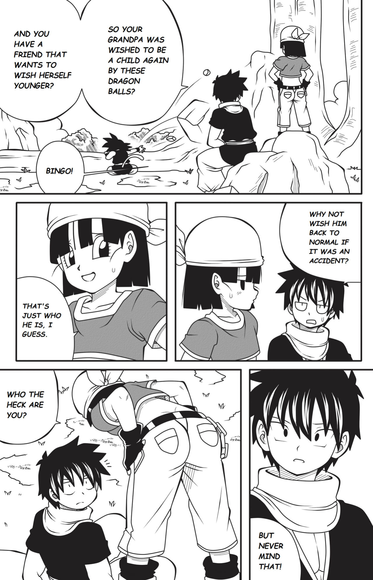 [DMAYaichi] Shonen Harem Ch.1 (Various)