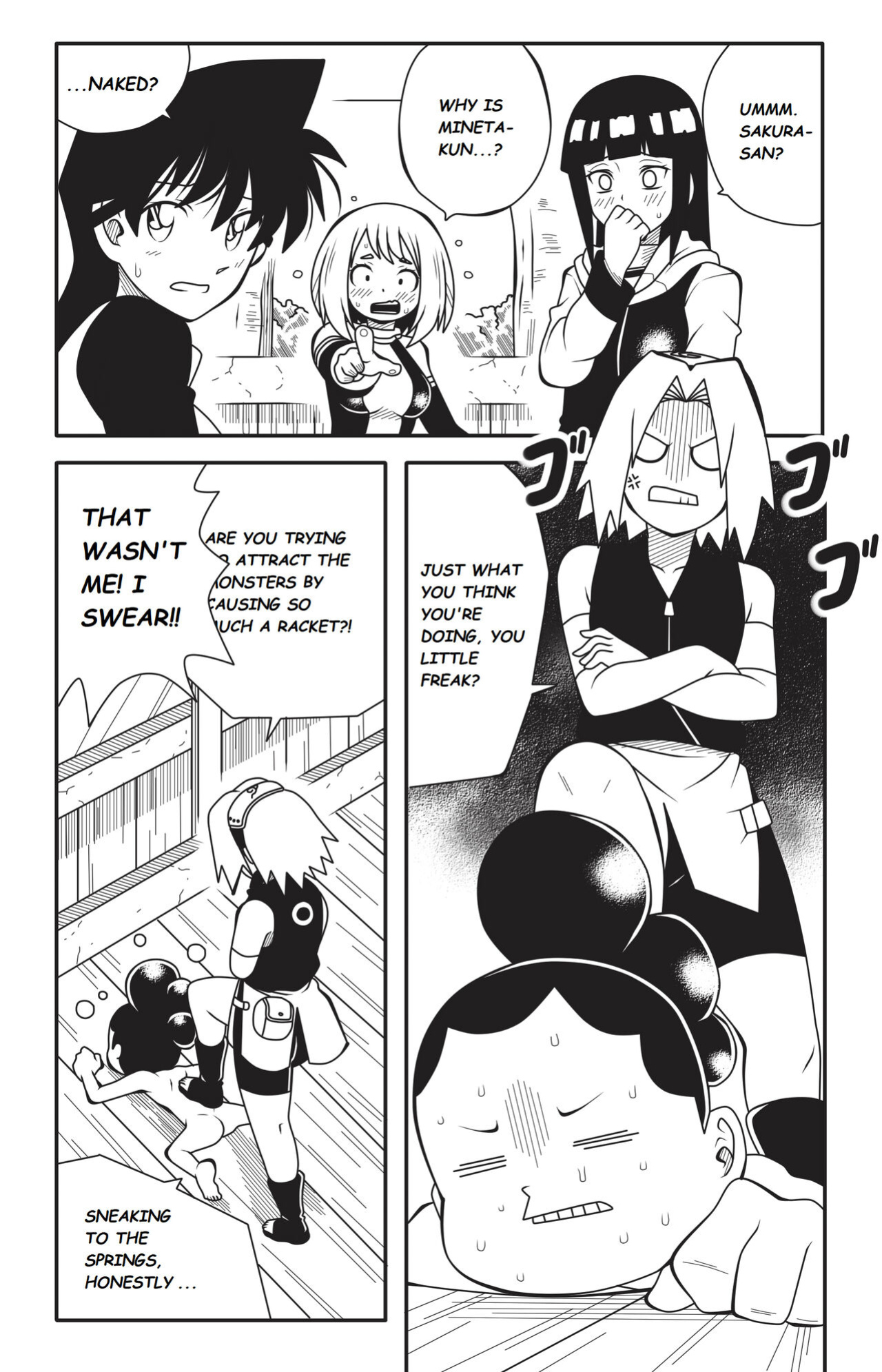 [DMAYaichi] Shonen Harem Ch.1 (Various)