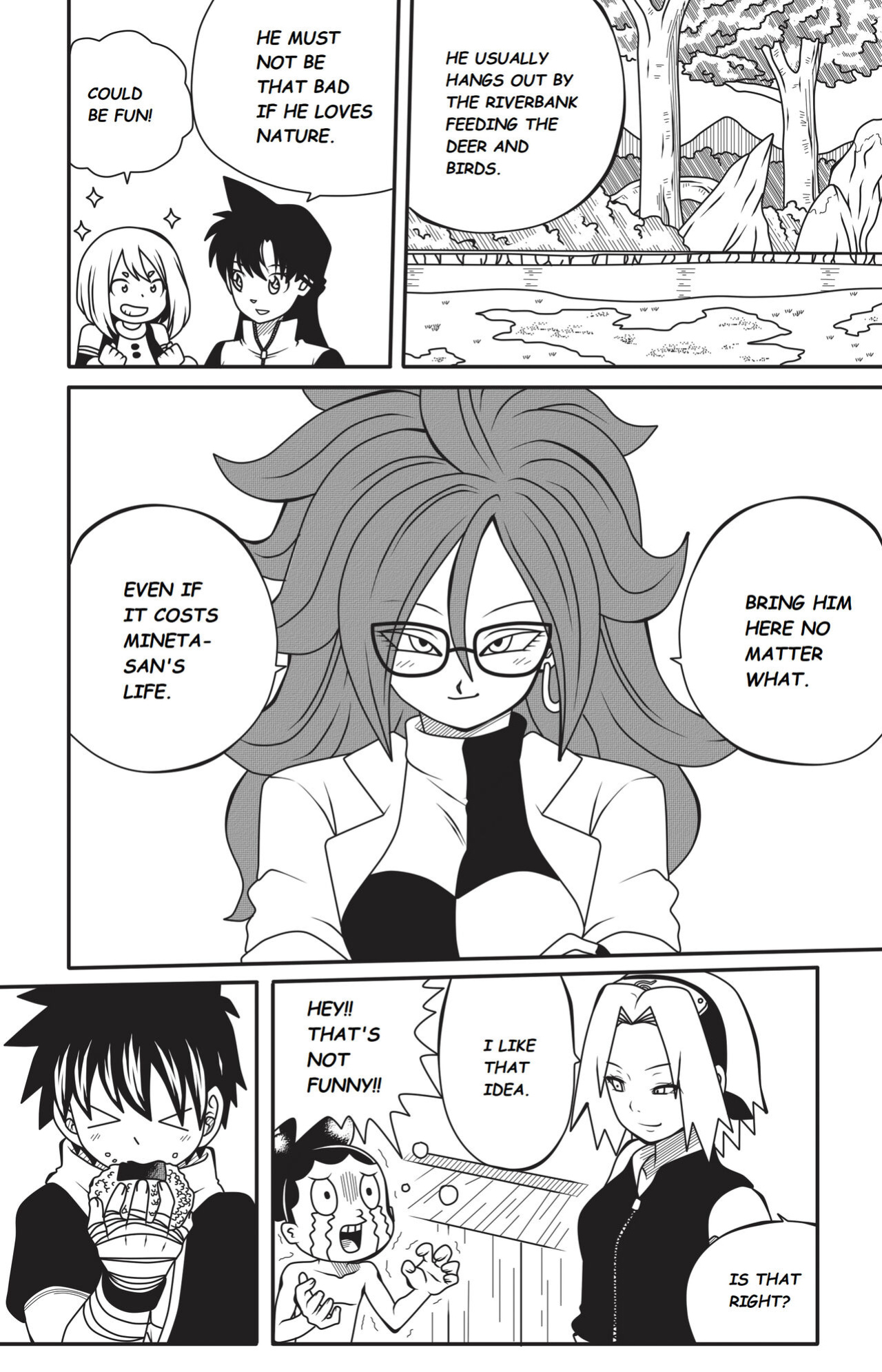 [DMAYaichi] Shonen Harem Ch.1 (Various)