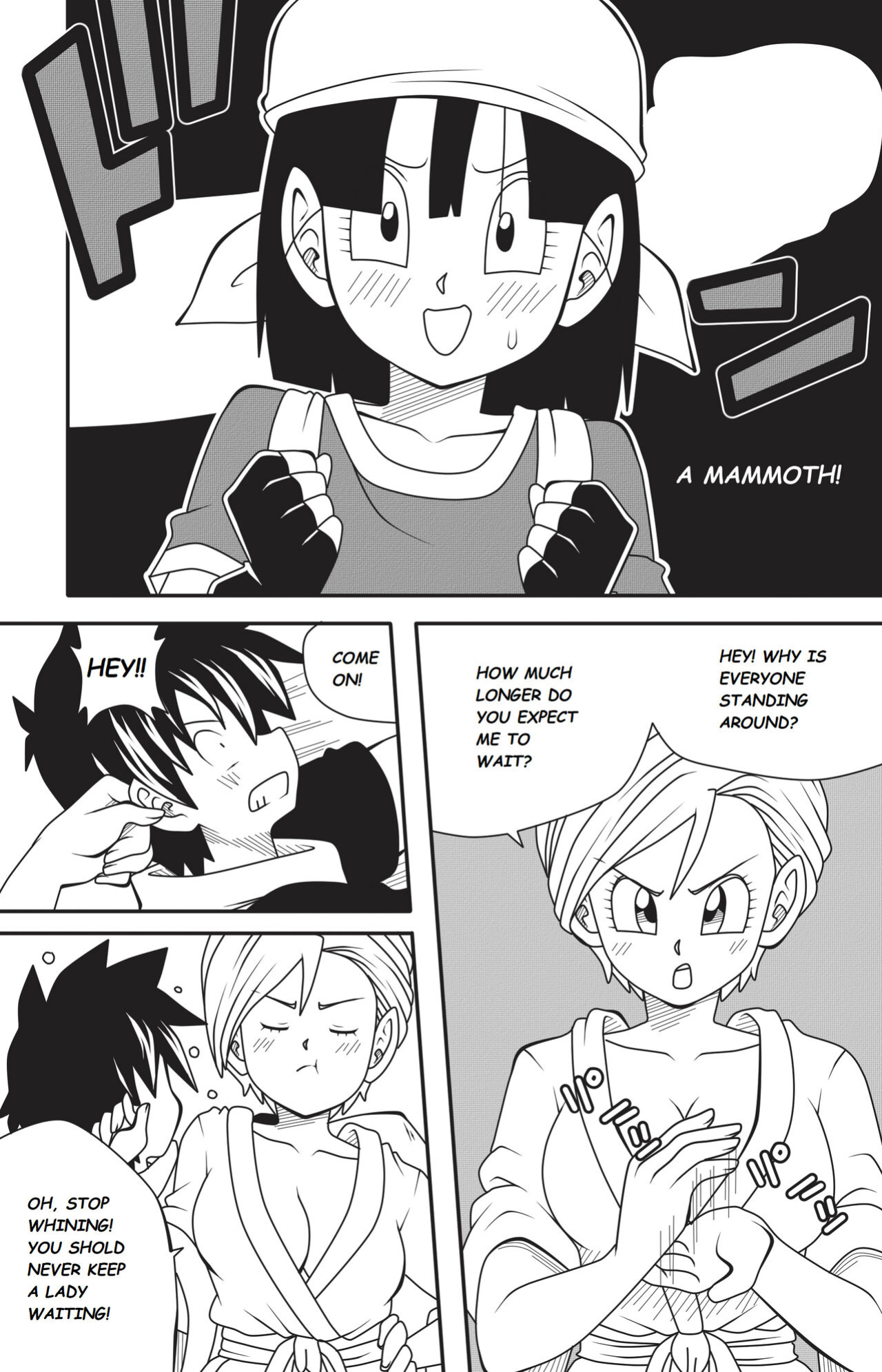 [DMAYaichi] Shonen Harem Ch.1 (Various)
