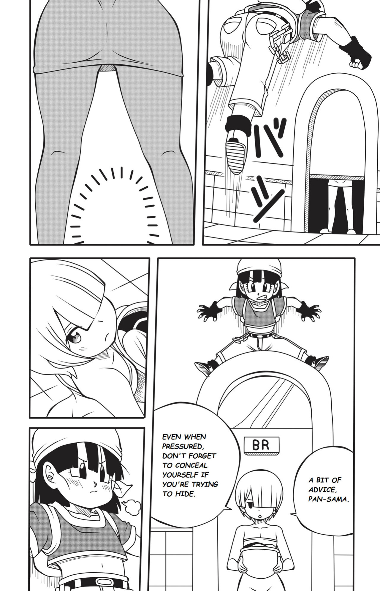 [DMAYaichi] Shonen Harem Ch.1 (Various)