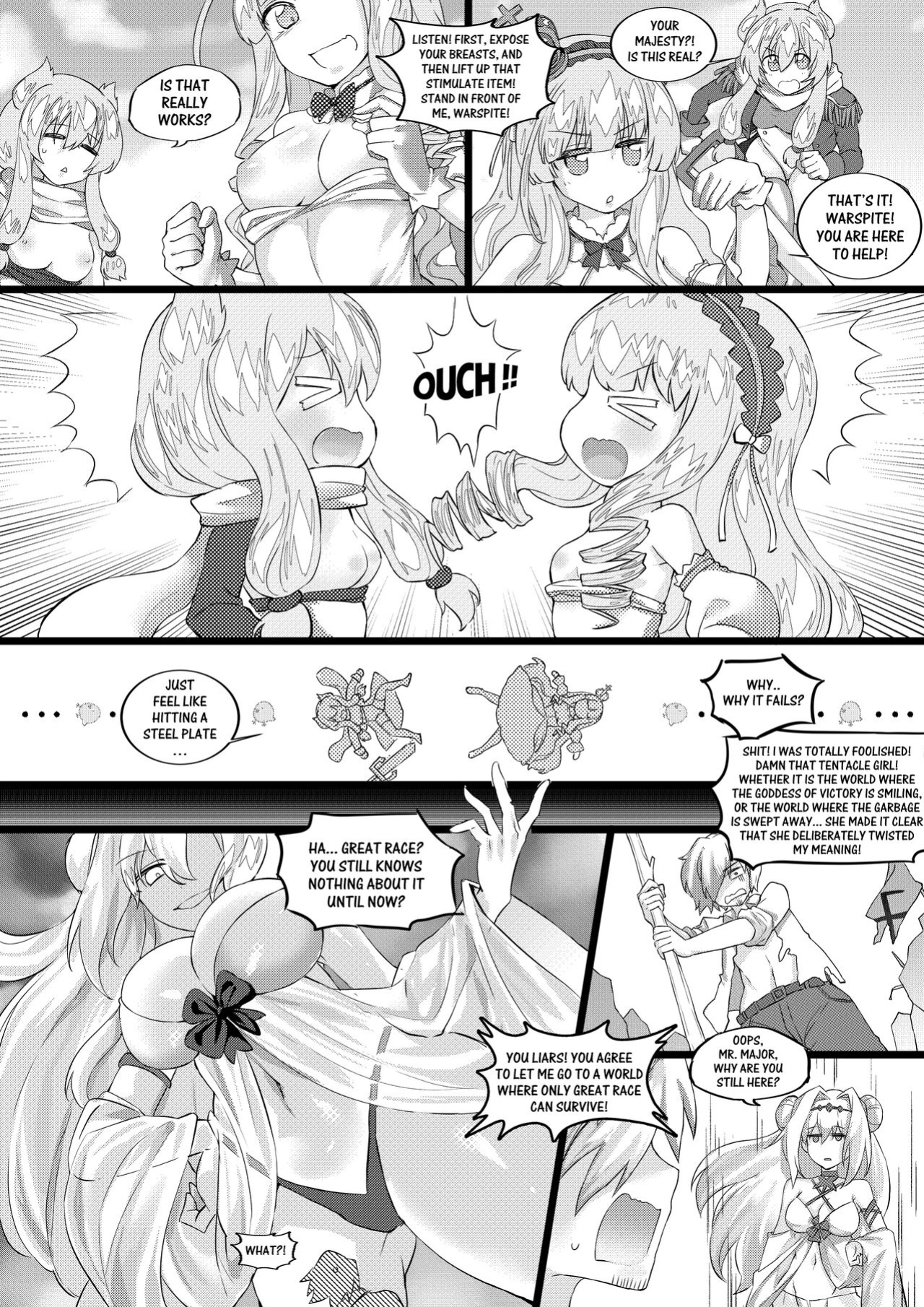 [Tein Fuon jiu Tempuru] Ishitsu no Kantai: Meido no Oshigoto | The Lost Fleet: Maid's Duty