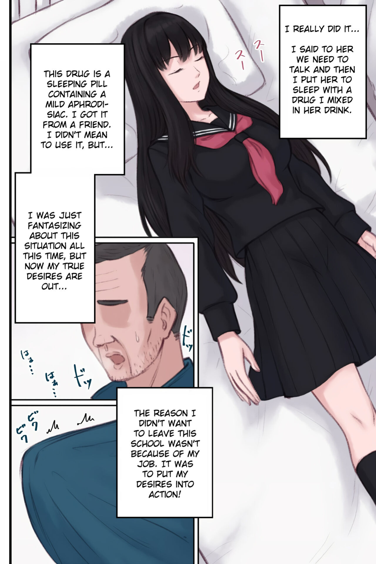 [Ameya] An arrogant beautiful girl almost falsely accused me, so I put her to sleep and had sex with her. [Gagak_Ireng]
