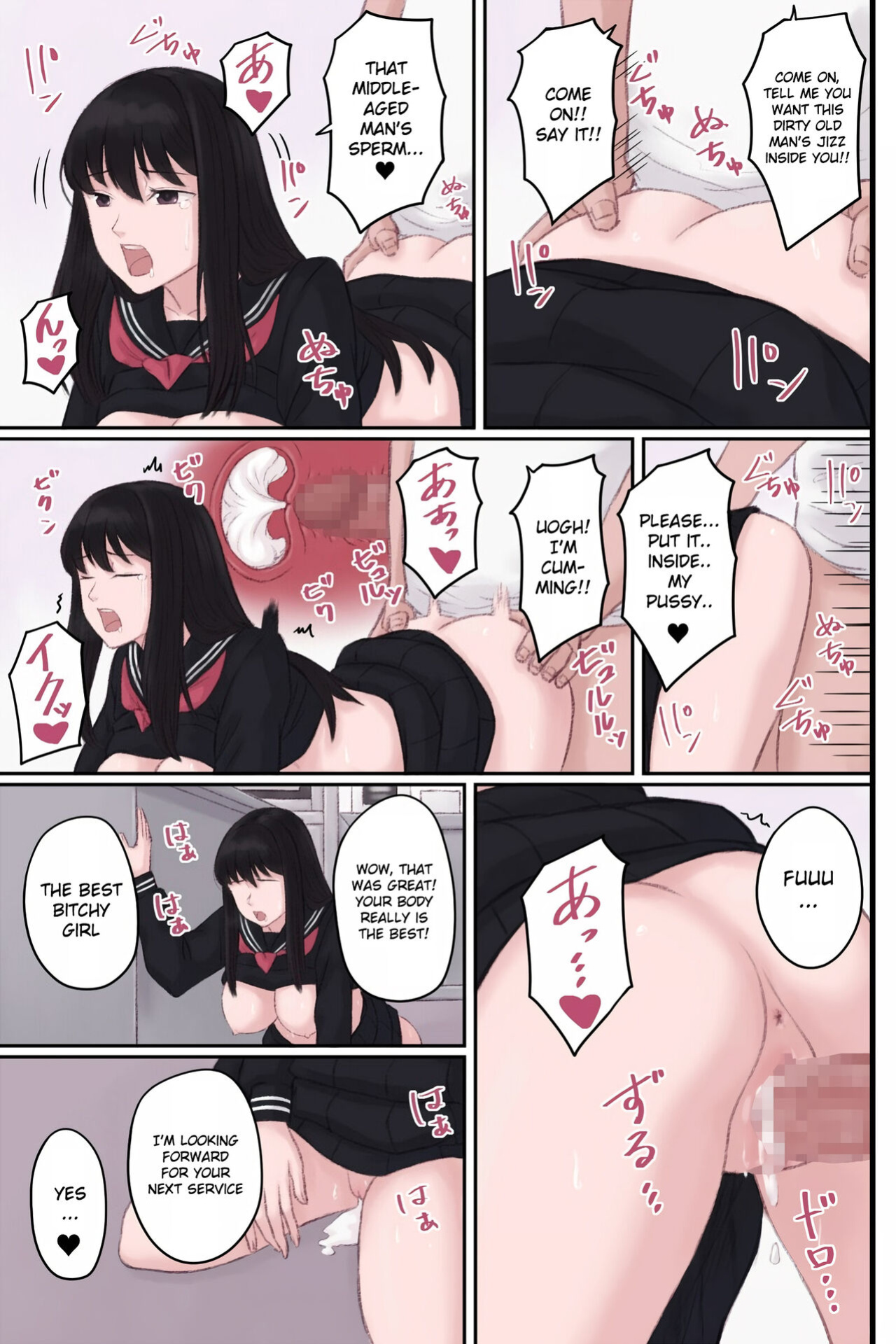 [Ameya] An arrogant beautiful girl almost falsely accused me, so I put her to sleep and had sex with her. [Gagak_Ireng]