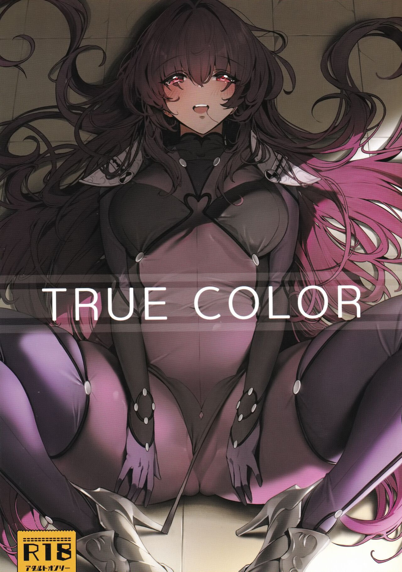(C101) [DAMDA (DAMDA)] TRUE COLOR (Fate/Grand Order) [The Blavatsky Project]