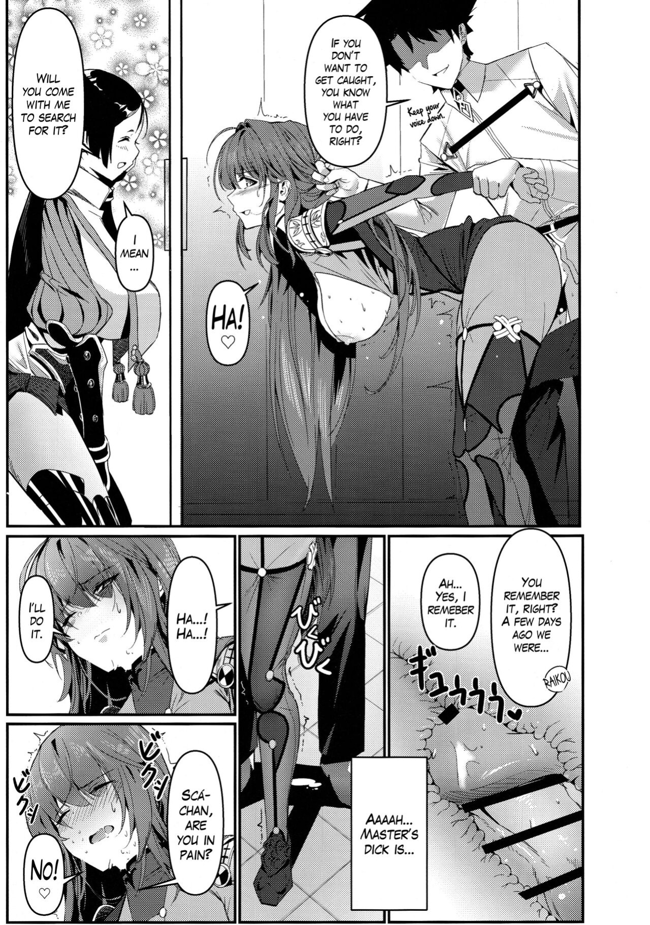 (C101) [DAMDA (DAMDA)] TRUE COLOR (Fate/Grand Order) [The Blavatsky Project]