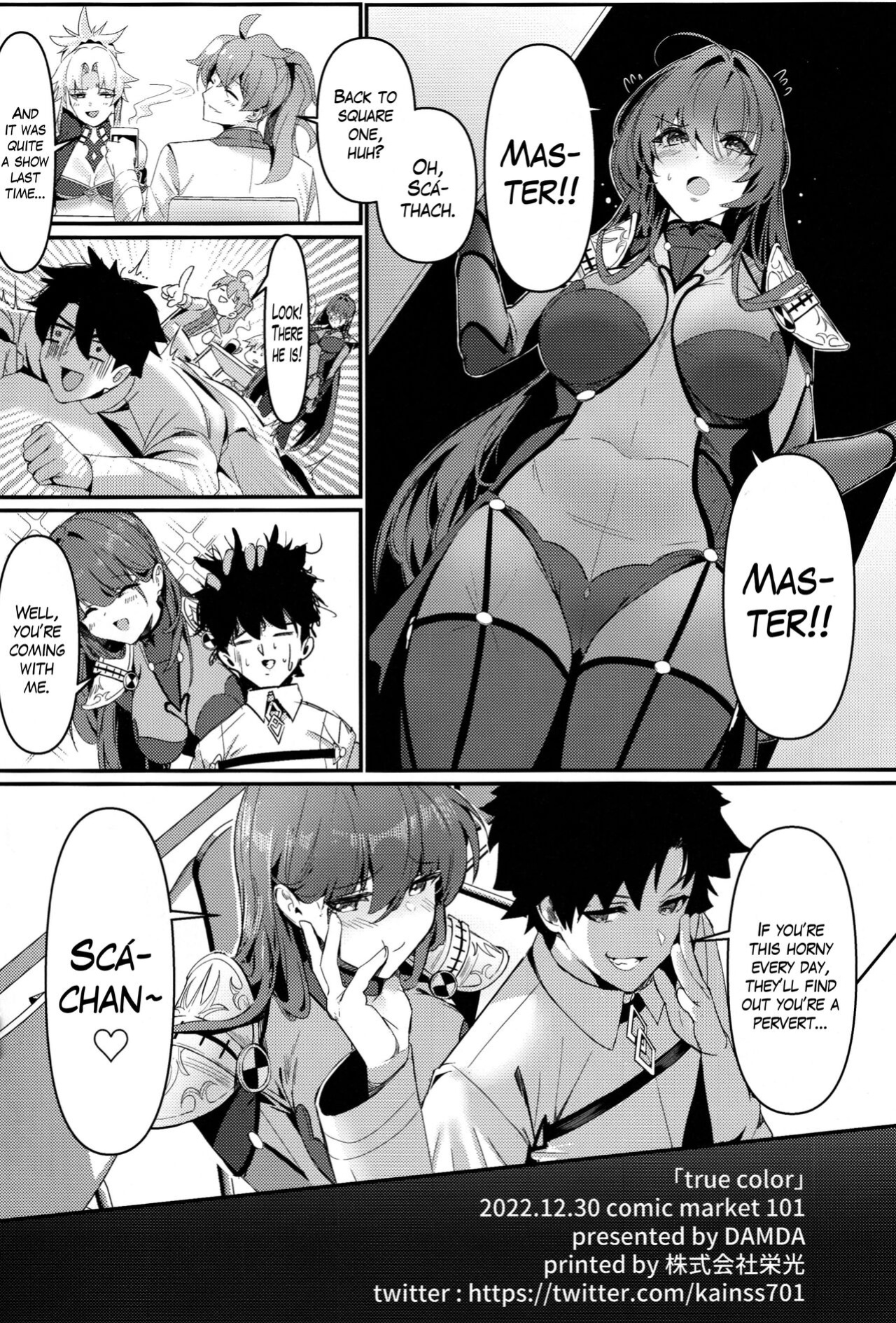 (C101) [DAMDA (DAMDA)] TRUE COLOR (Fate/Grand Order) [The Blavatsky Project]