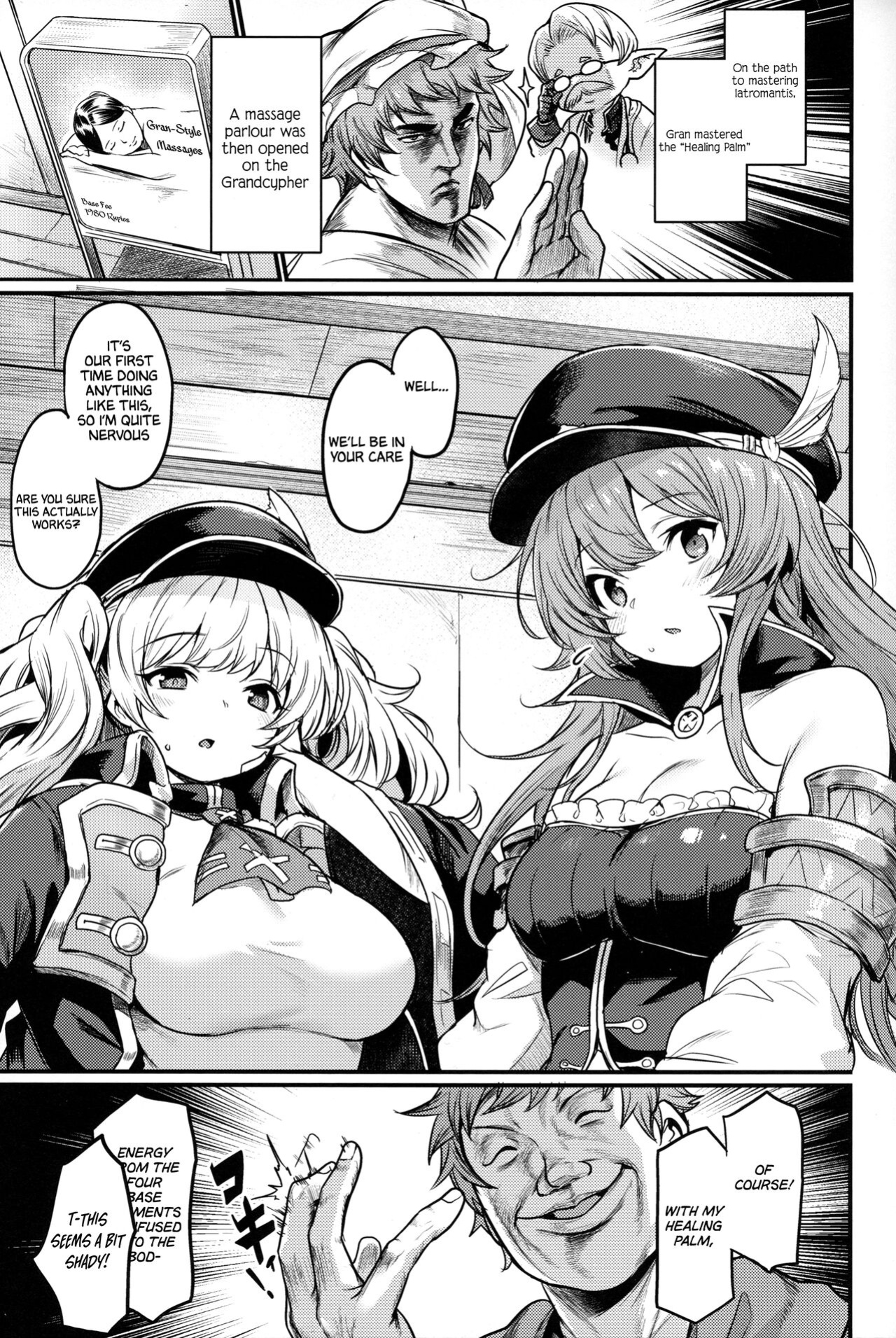 (C101) [Ikkizuka (Kizuka Kazuki)] Chitsujo Hustle! (Granblue Fantasy) [Cuddlebuns]