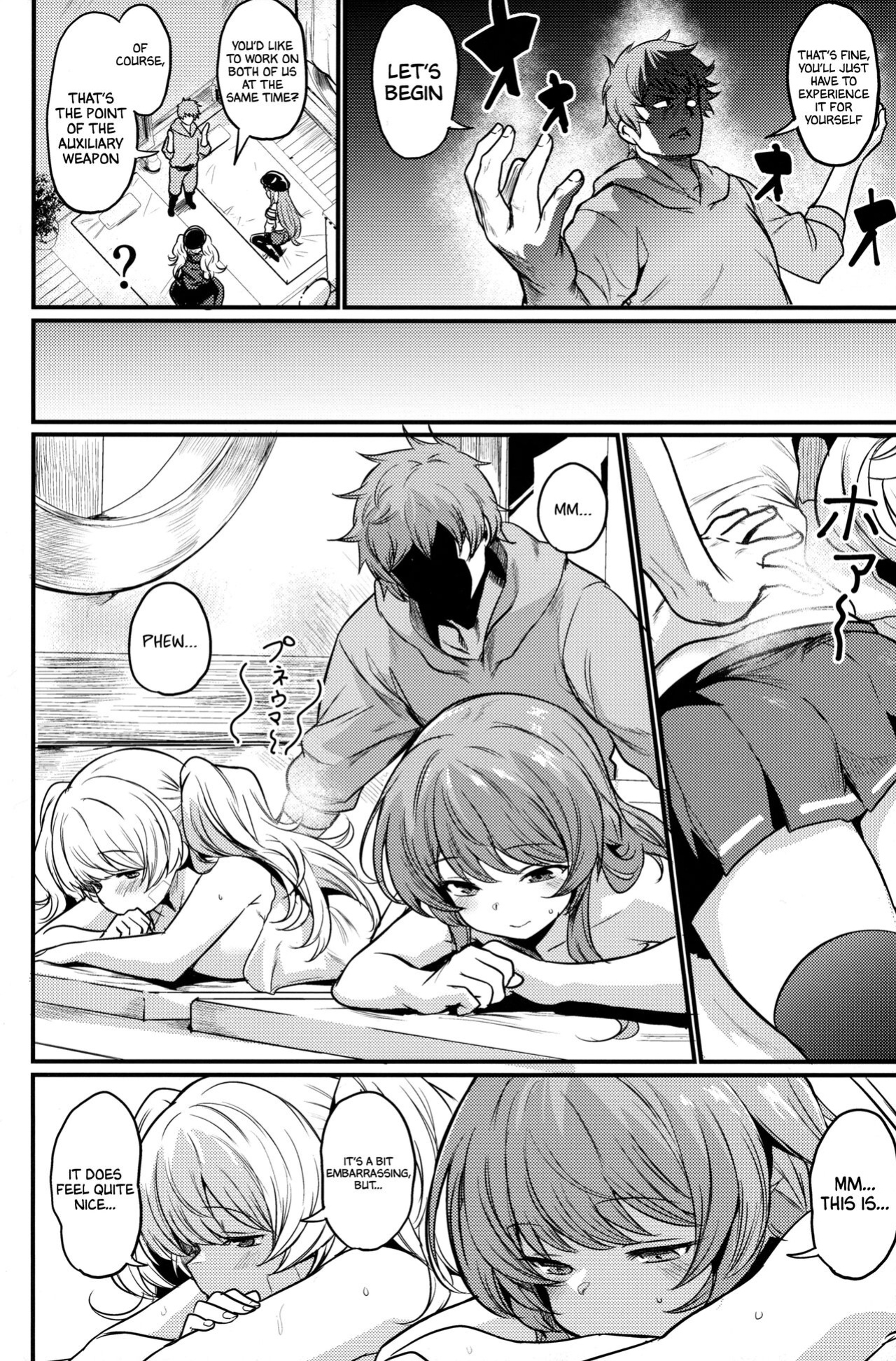 (C101) [Ikkizuka (Kizuka Kazuki)] Chitsujo Hustle! (Granblue Fantasy) [Cuddlebuns]