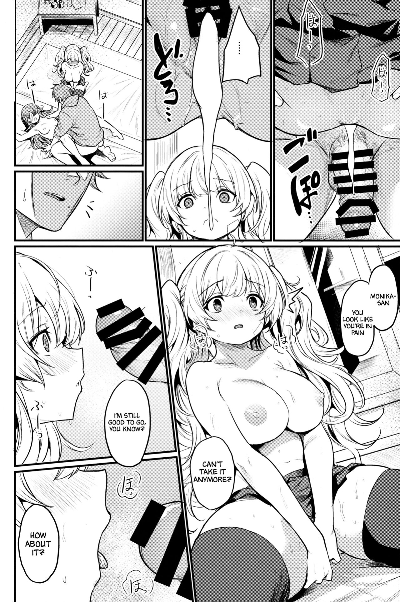 (C101) [Ikkizuka (Kizuka Kazuki)] Chitsujo Hustle! (Granblue Fantasy) [Cuddlebuns]