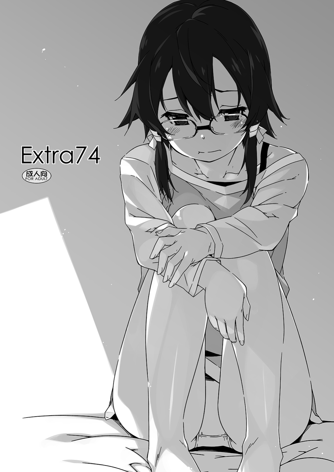 [Angyadow (Shikei)] Extra 74 (Sword Art Online) {Hennojin}