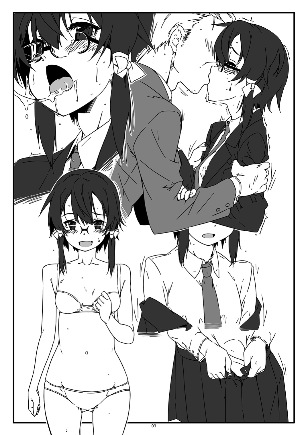 [Angyadow (Shikei)] Extra 74 (Sword Art Online) {Hennojin}