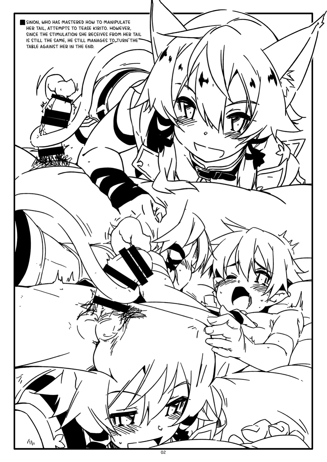 [Angyadow (Shikei)] Extra 76 (Sword Art Online) {Hennojin}