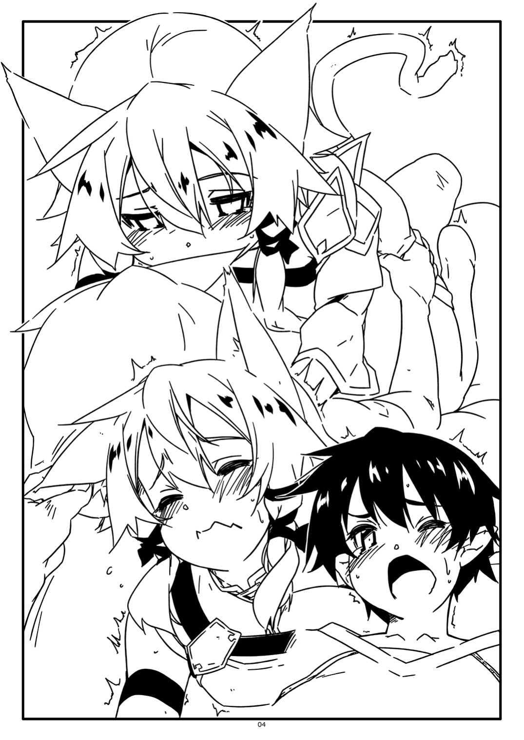 [Angyadow (Shikei)] Extra 76 (Sword Art Online) {Hennojin}