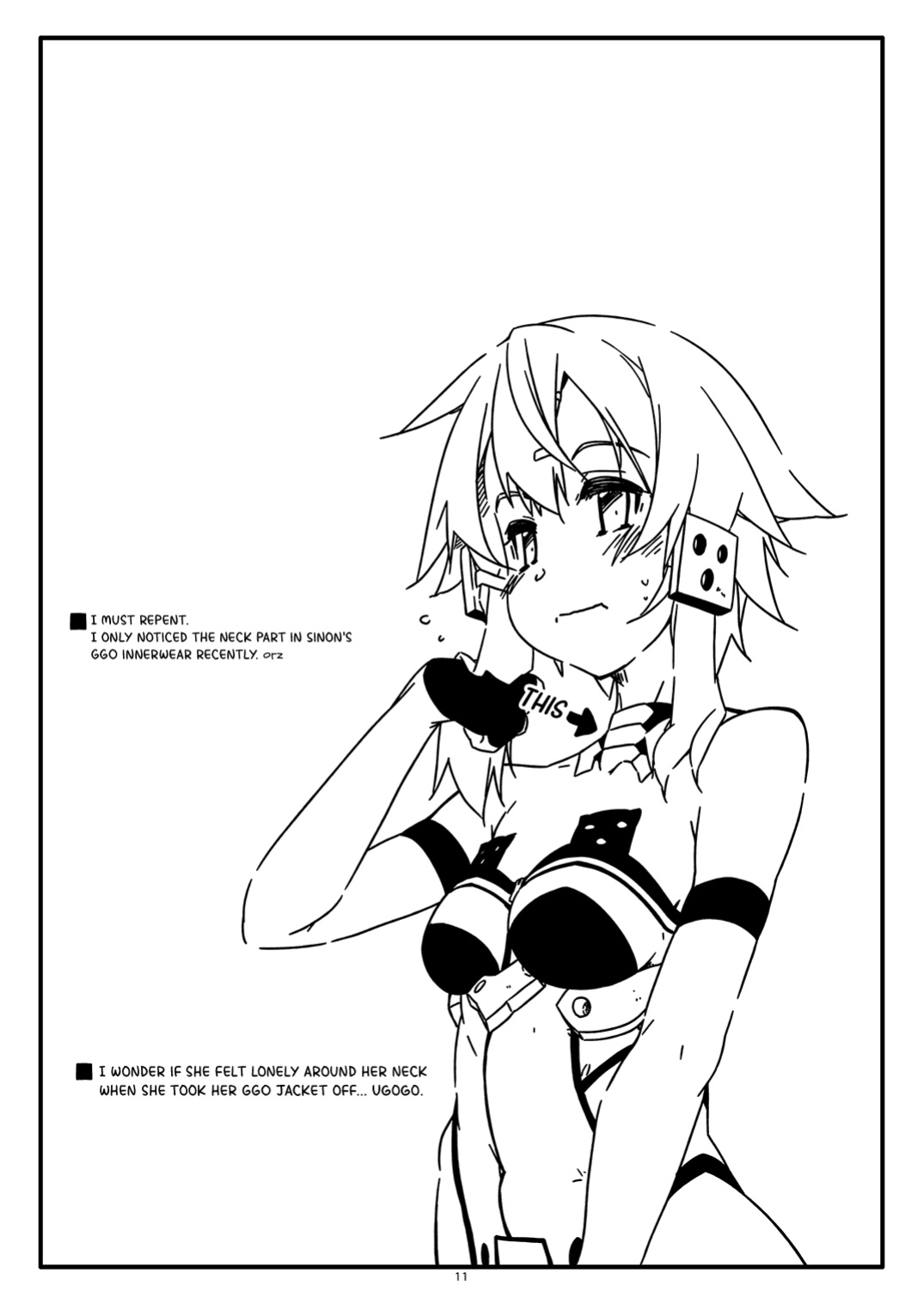 [Angyadow (Shikei)] Extra 76 (Sword Art Online) {Hennojin}