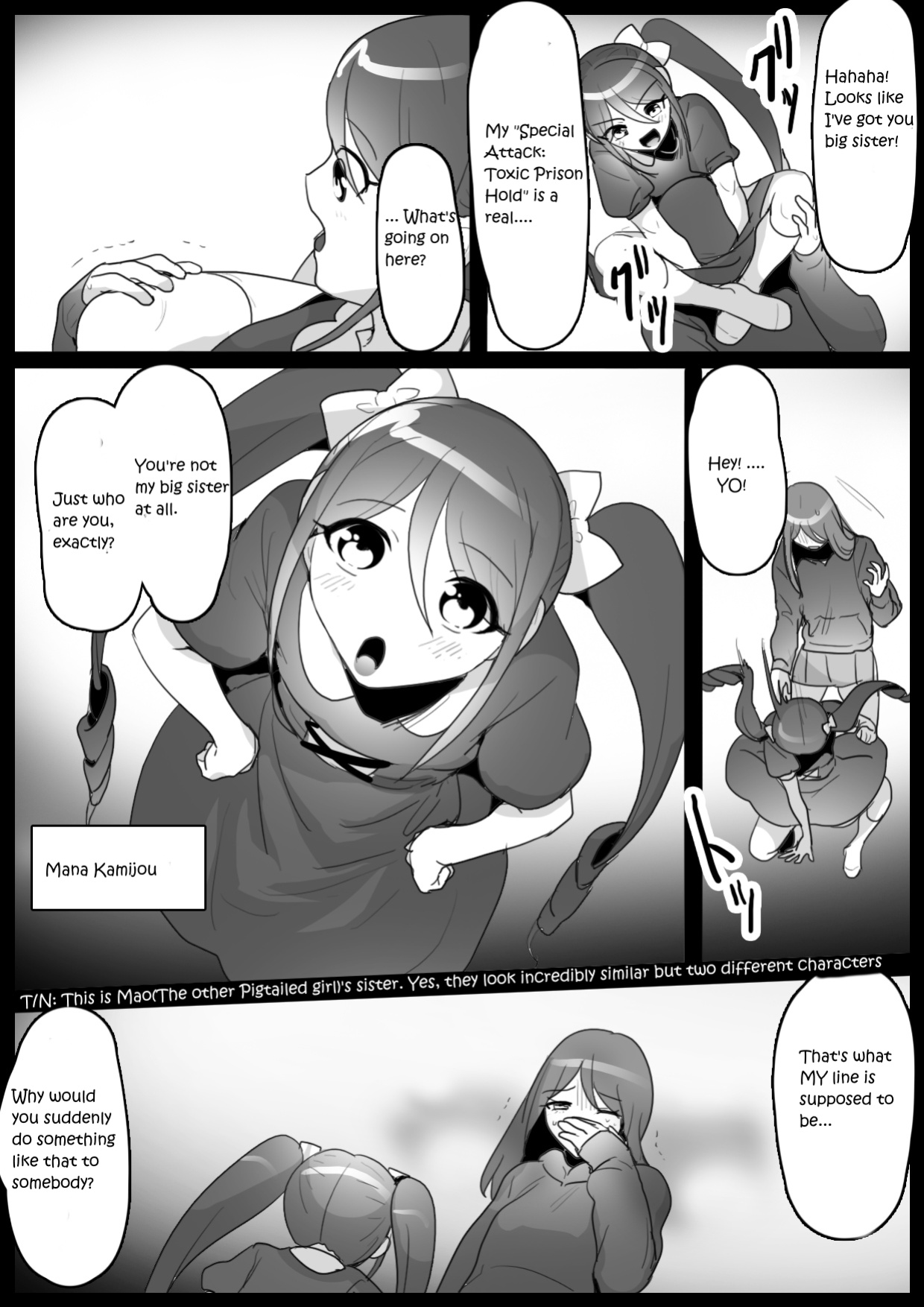 [ERBS (Toppogi)] Fetishist Ch. 4