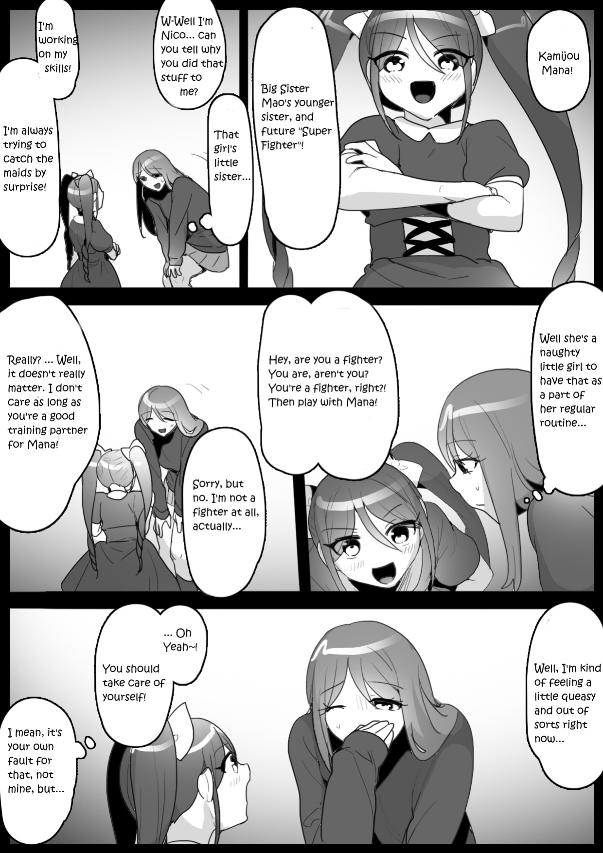 [ERBS (Toppogi)] Fetishist Ch. 4