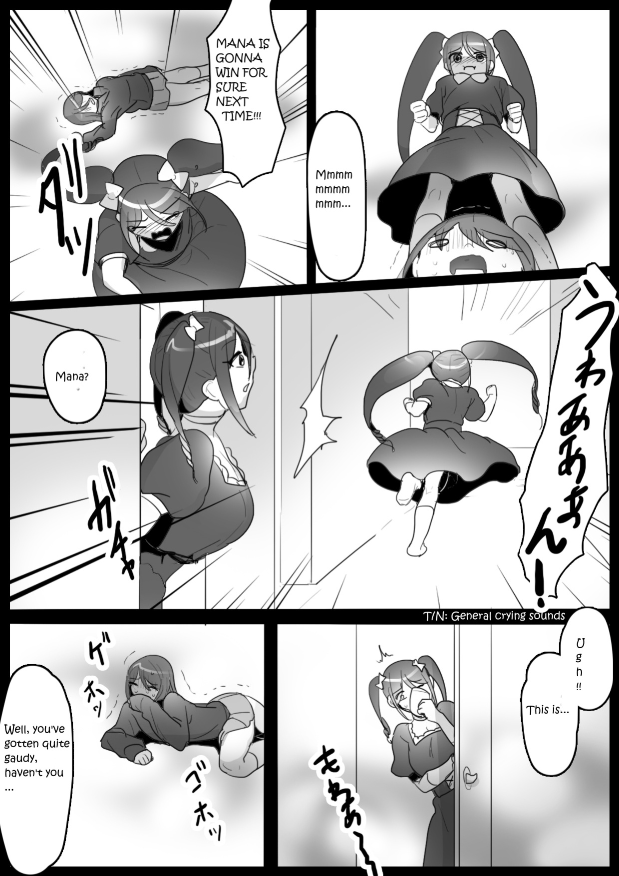 [ERBS (Toppogi)] Fetishist Ch. 4