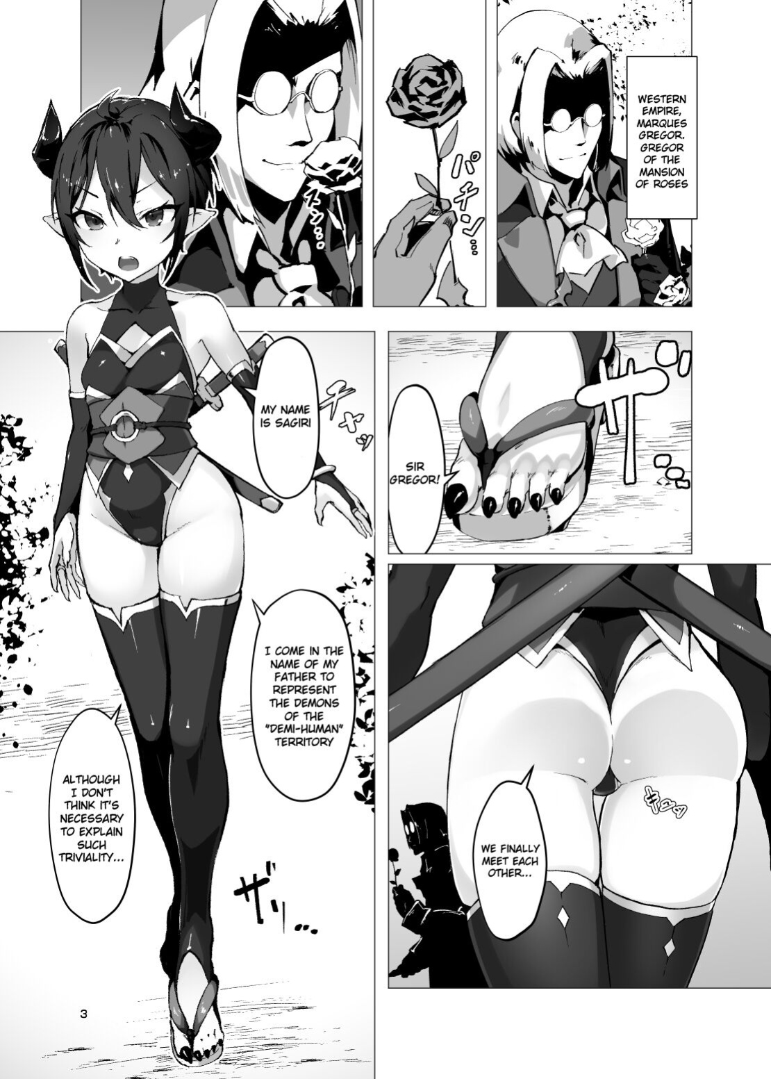 [OXIDE_Lab (oxi-en)] Kikoku -Onihime Kankin Inmushi Kisei- [Raknnkarscans]