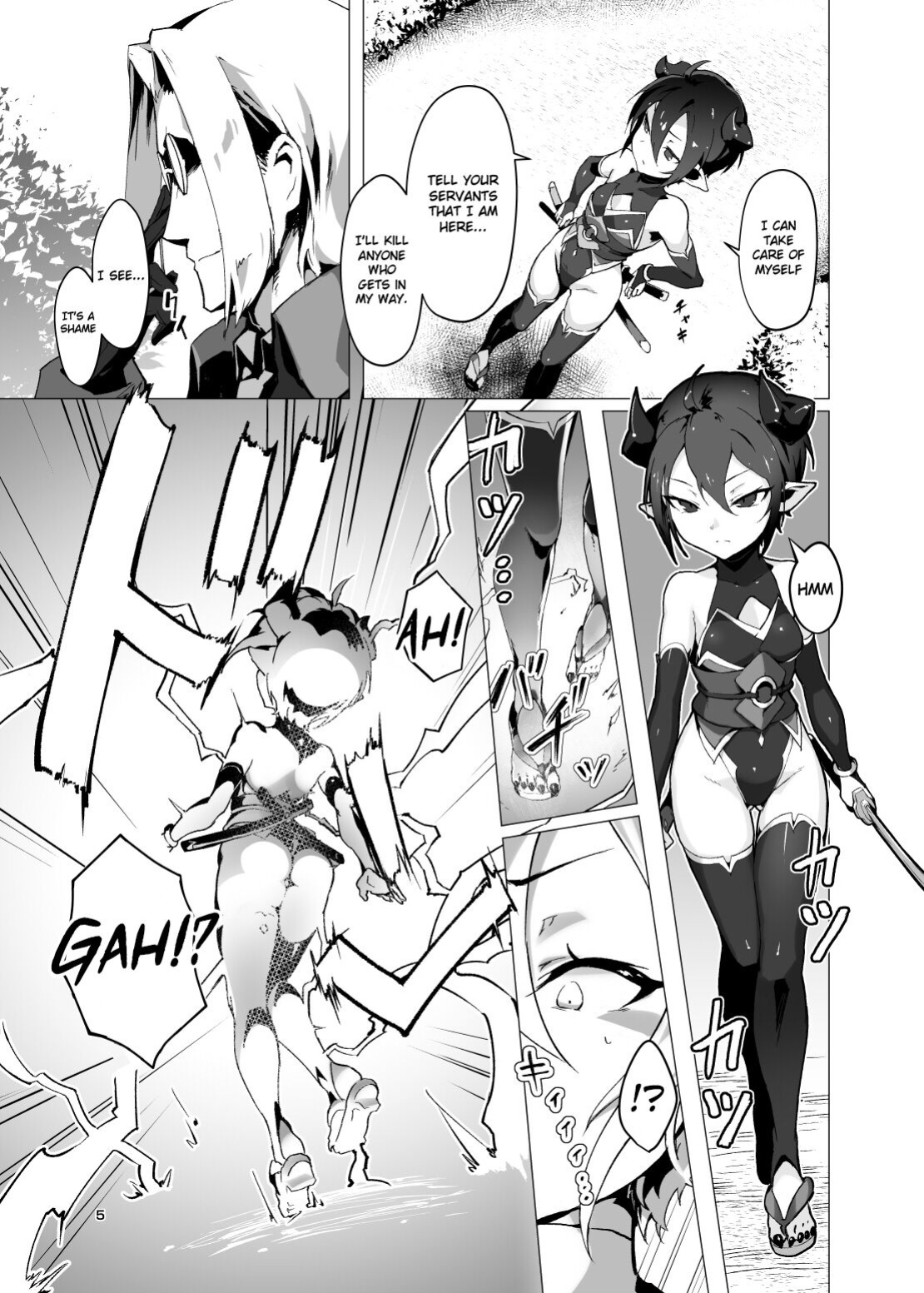 [OXIDE_Lab (oxi-en)] Kikoku -Onihime Kankin Inmushi Kisei- [Raknnkarscans]