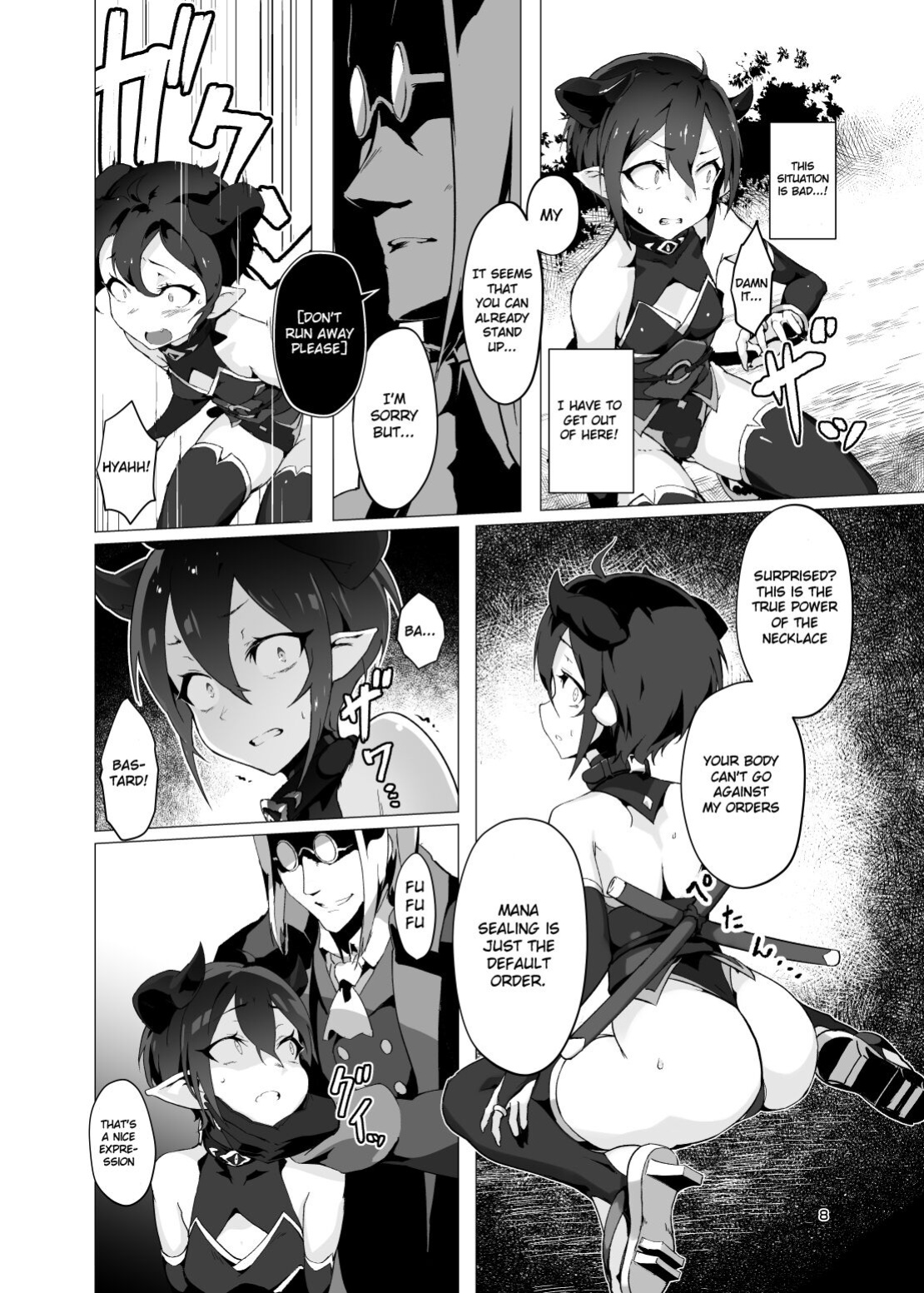 [OXIDE_Lab (oxi-en)] Kikoku -Onihime Kankin Inmushi Kisei- [Raknnkarscans]