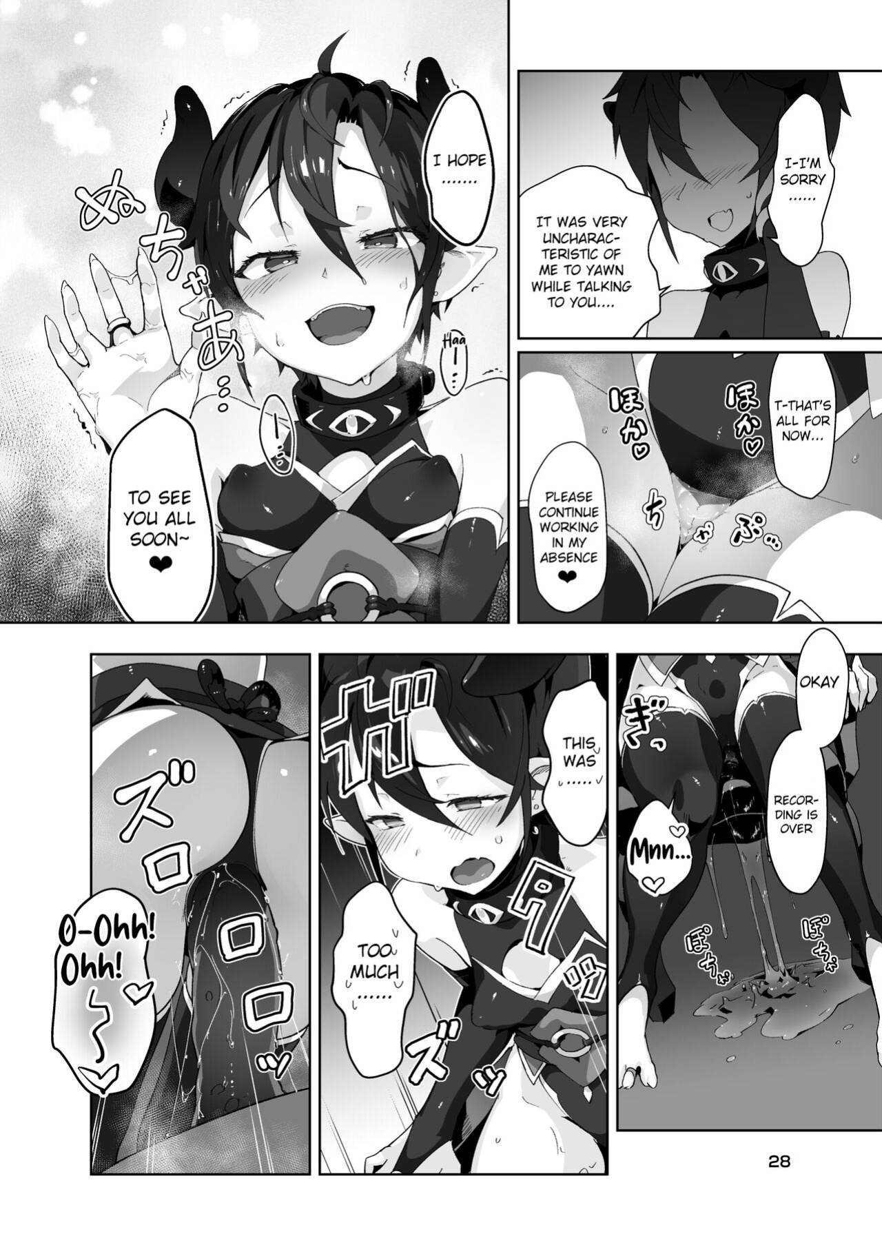 [OXIDE_Lab (oxi-en)] Kikoku Ni -Onihime Yuukai Injoku Kousoku- [Raknnkarscans]
