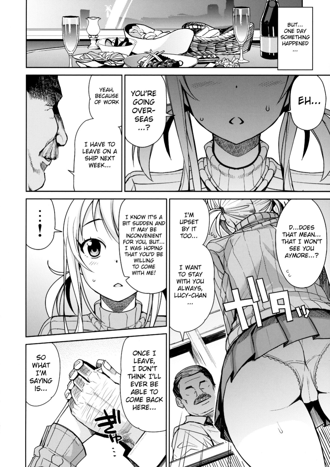 (C91) [Funi Funi Lab (Tamagoro)] Witch Bitch Collection Vol. 3 (Fairy Tail)