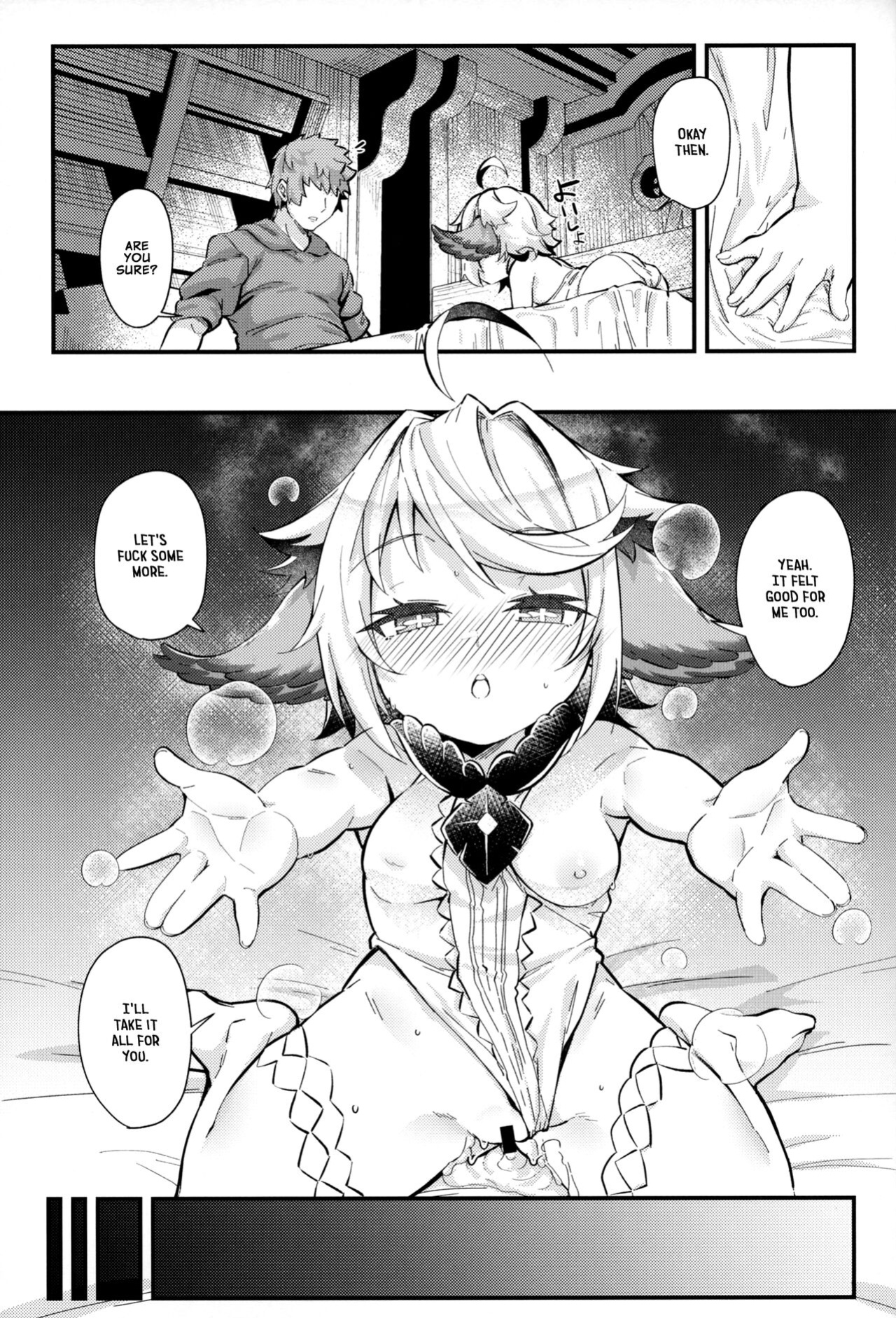 (C101) [Mori no Michi (Mori Sinrisk)] Roku Ryu Togi Ao | Azure of the Six Dragon's Offering (Granblue Fantasy)