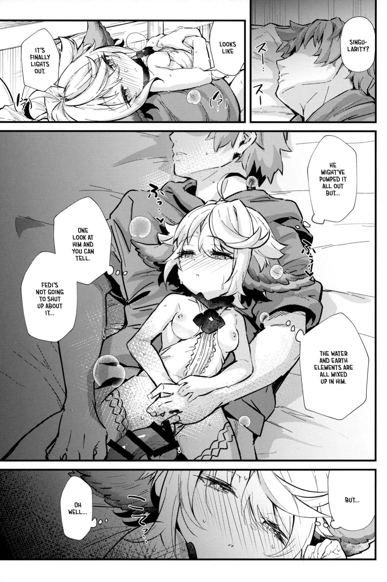 (C101) [Mori no Michi (Mori Sinrisk)] Roku Ryu Togi Ao | Azure of the Six Dragon's Offering (Granblue Fantasy)