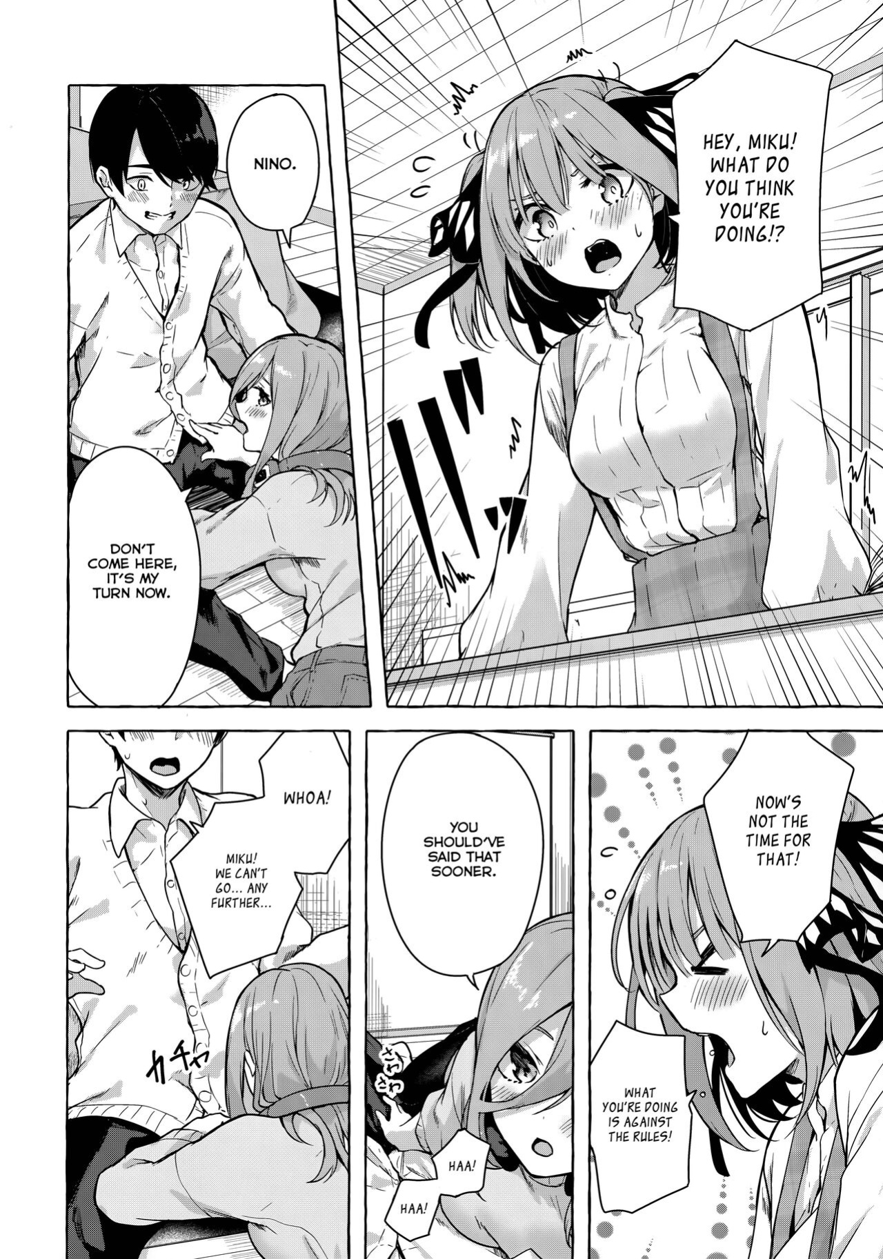 (C99) [Sawaraya Shoten (Sahara Gensei)] Nitoubun de Ii yo ne (Gotoubun no Hanayome) [Revelations72]