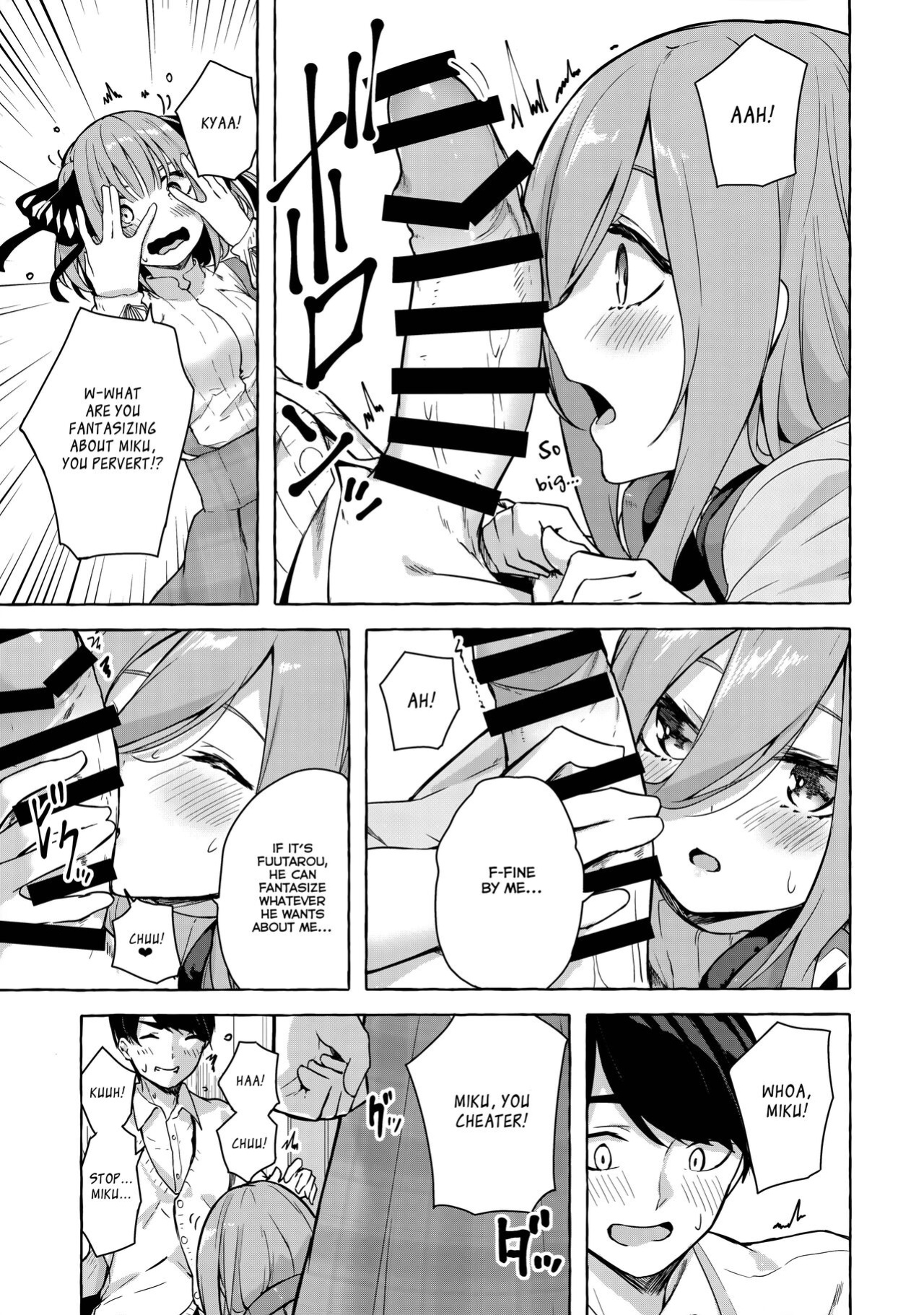 (C99) [Sawaraya Shoten (Sahara Gensei)] Nitoubun de Ii yo ne (Gotoubun no Hanayome) [Revelations72]