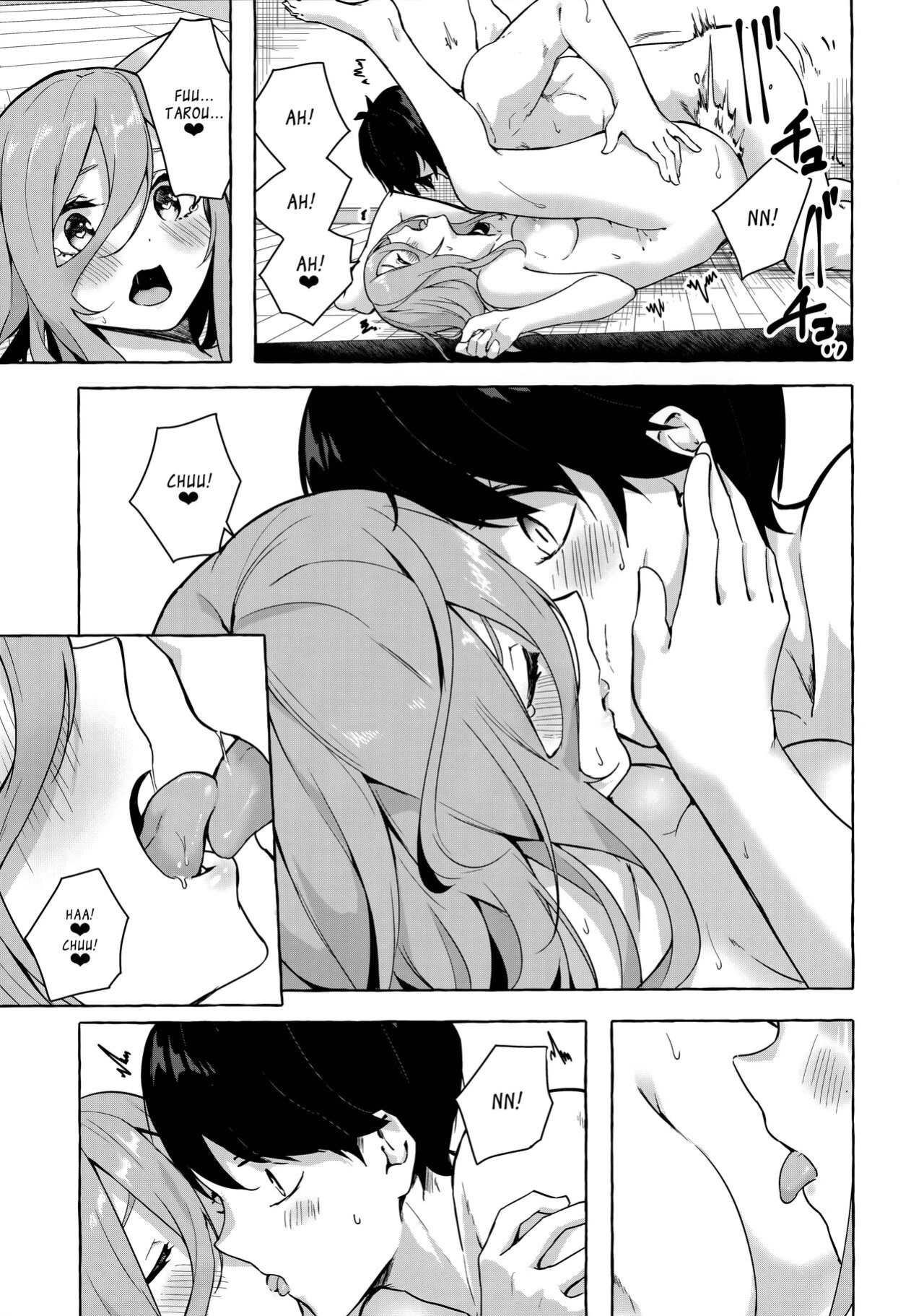 (C99) [Sawaraya Shoten (Sahara Gensei)] Nitoubun de Ii yo ne (Gotoubun no Hanayome) [Revelations72]
