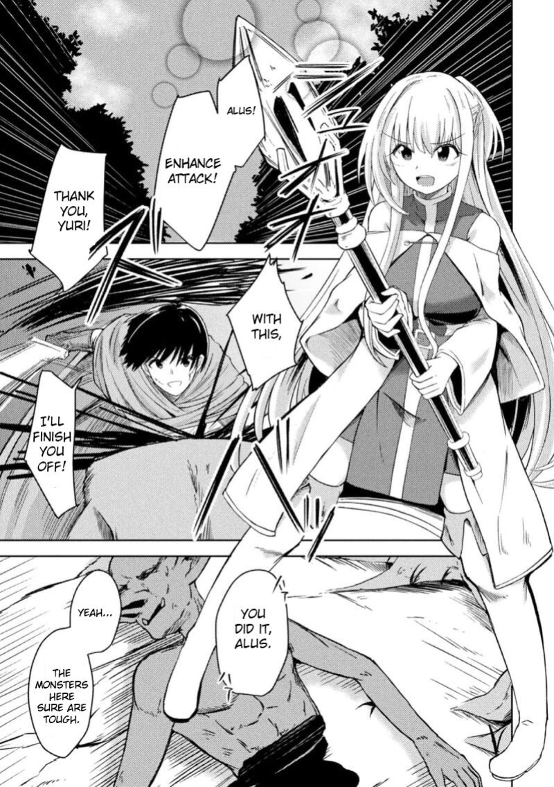[Keiki] Akuochi Shinkan Yuri | Fallen Priestess Yuri (2D Comic Magazine Inmon Akuochi Kairaku ni Yotte Seigi o Uragiru Bishoujo-tachi Vol. 3)