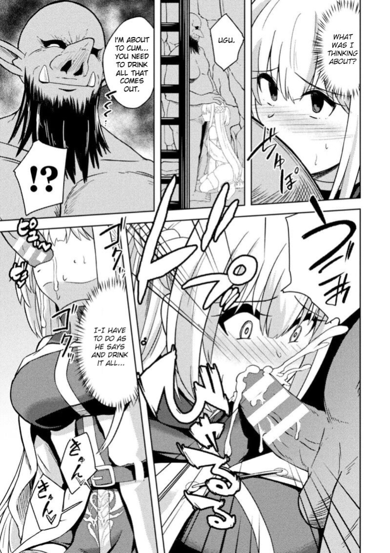 [Keiki] Akuochi Shinkan Yuri | Fallen Priestess Yuri (2D Comic Magazine Inmon Akuochi Kairaku ni Yotte Seigi o Uragiru Bishoujo-tachi Vol. 3)