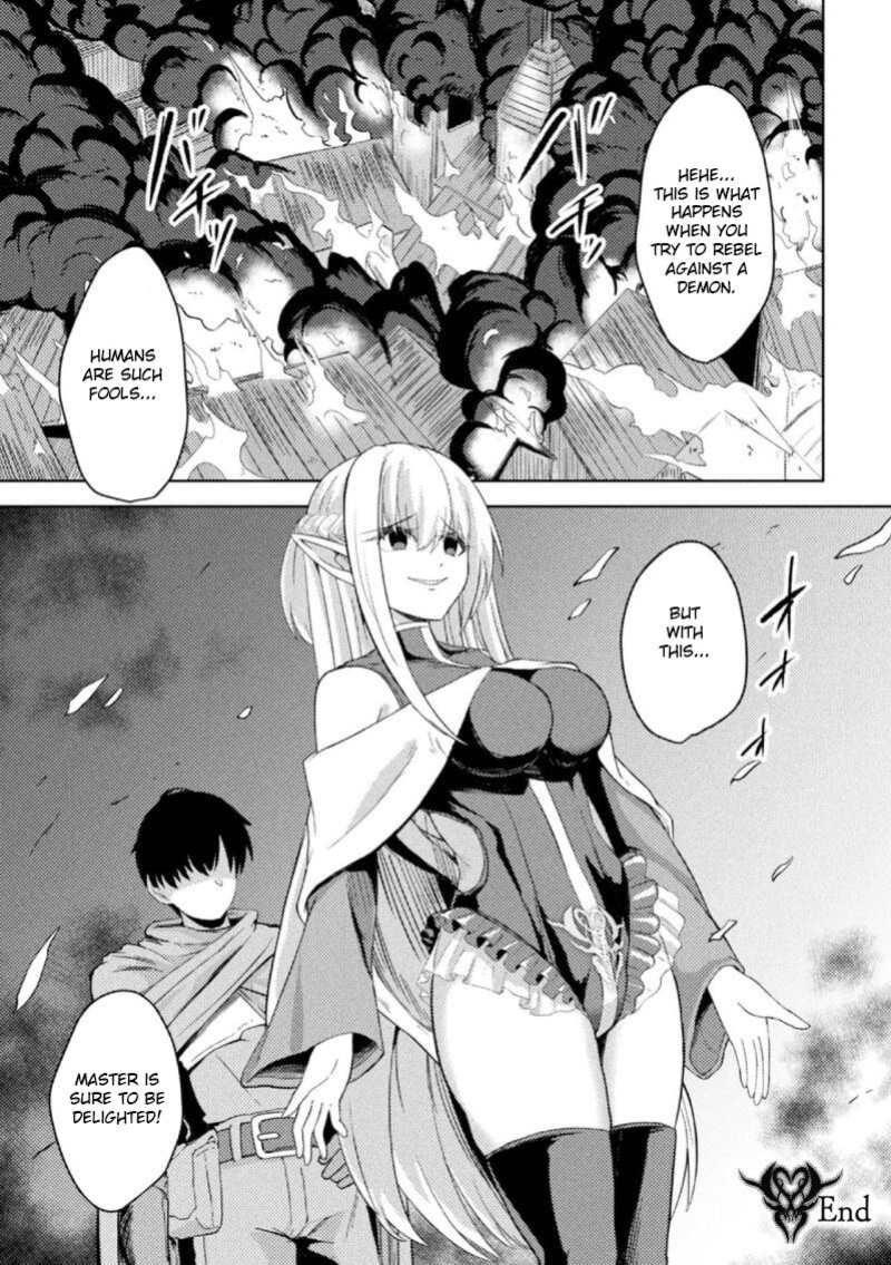 [Keiki] Akuochi Shinkan Yuri | Fallen Priestess Yuri (2D Comic Magazine Inmon Akuochi Kairaku ni Yotte Seigi o Uragiru Bishoujo-tachi Vol. 3)