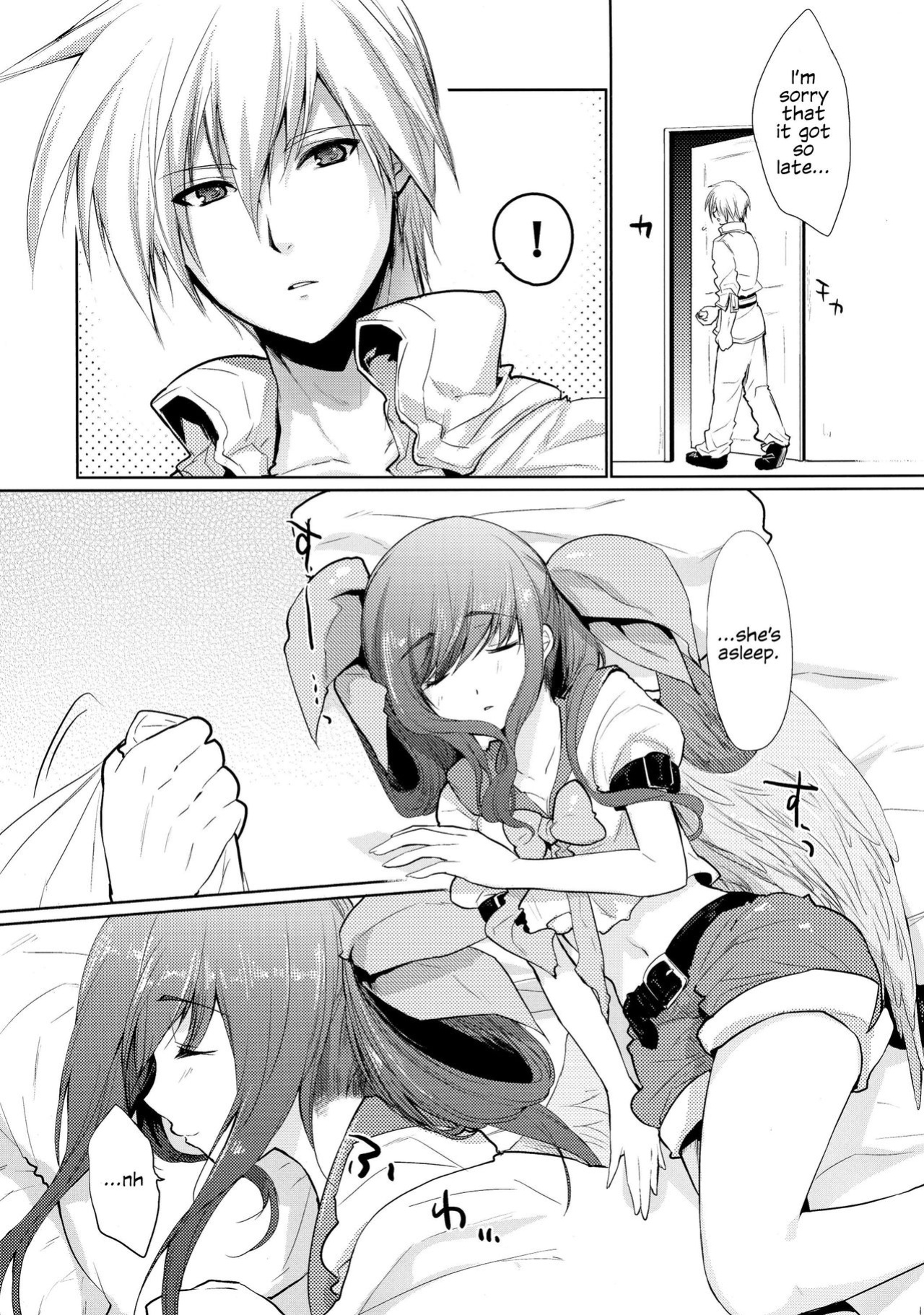 (COMIC1☆9) [Tamashu (Ohkami Ryosuke)] Renri no Eda: Sairoku | Lovebirds Flying High: Reprint (GUILTY GEAR) [Solas]