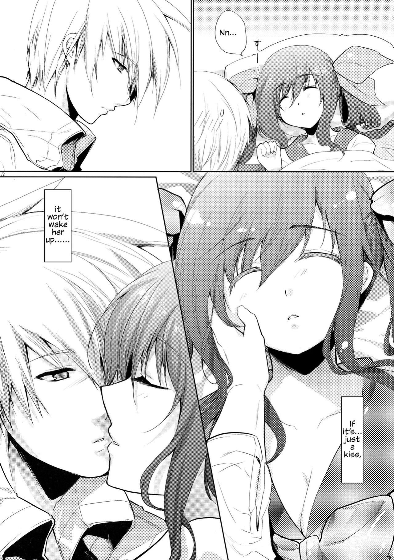 (COMIC1☆9) [Tamashu (Ohkami Ryosuke)] Renri no Eda: Sairoku | Lovebirds Flying High: Reprint (GUILTY GEAR) [Solas]