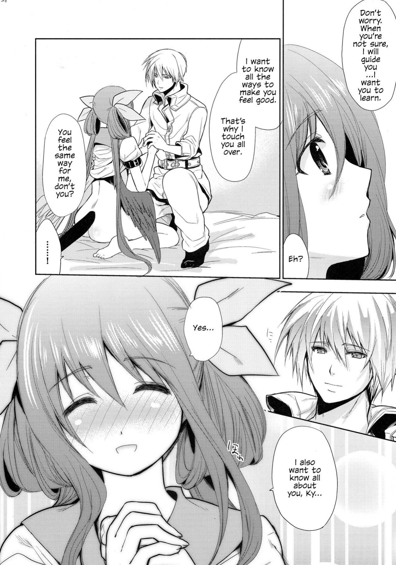 (COMIC1☆9) [Tamashu (Ohkami Ryosuke)] Renri no Eda: Sairoku | Lovebirds Flying High: Reprint (GUILTY GEAR) [Solas]