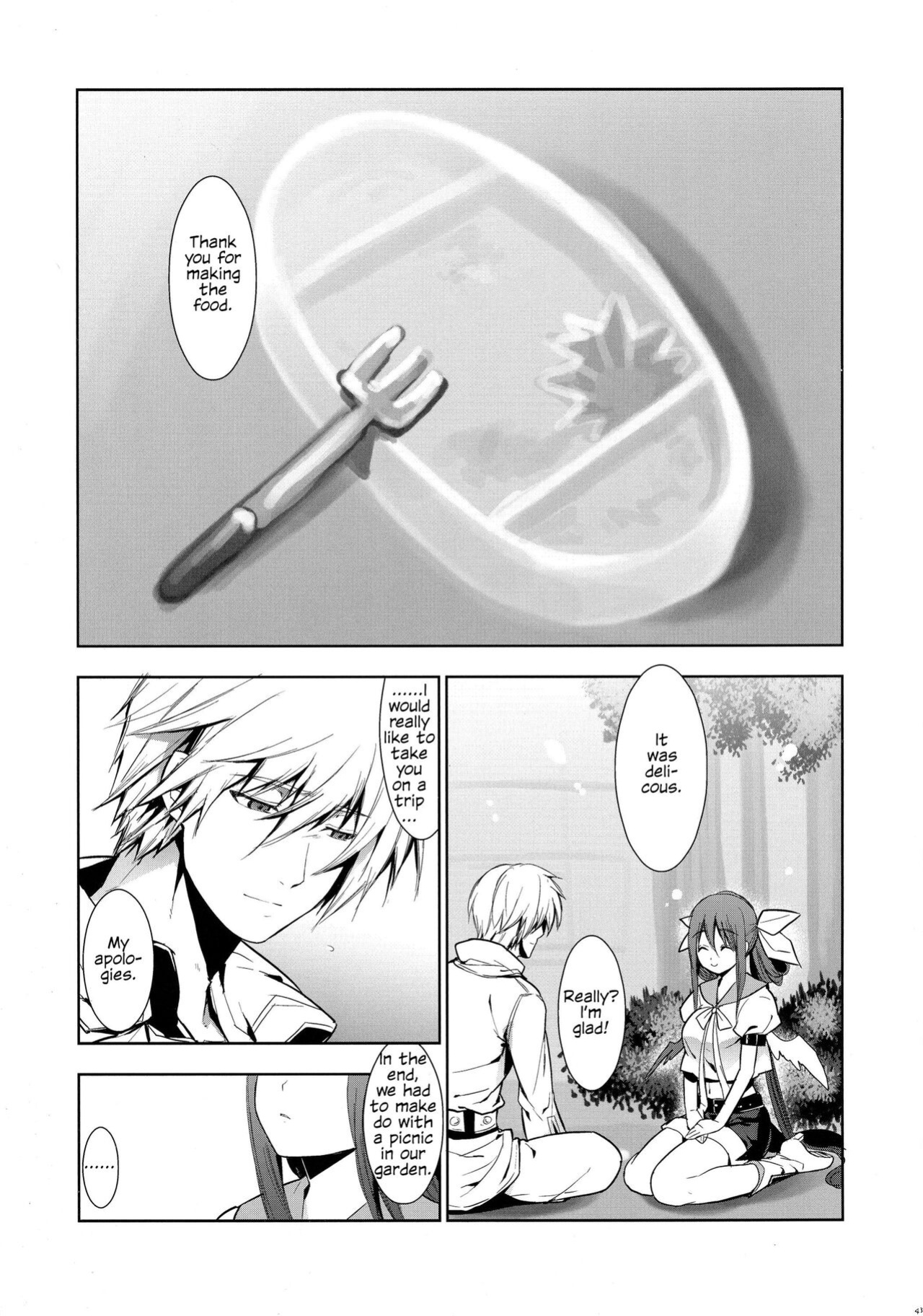 (COMIC1☆9) [Tamashu (Ohkami Ryosuke)] Renri no Eda: Sairoku | Lovebirds Flying High: Reprint (GUILTY GEAR) [Solas]