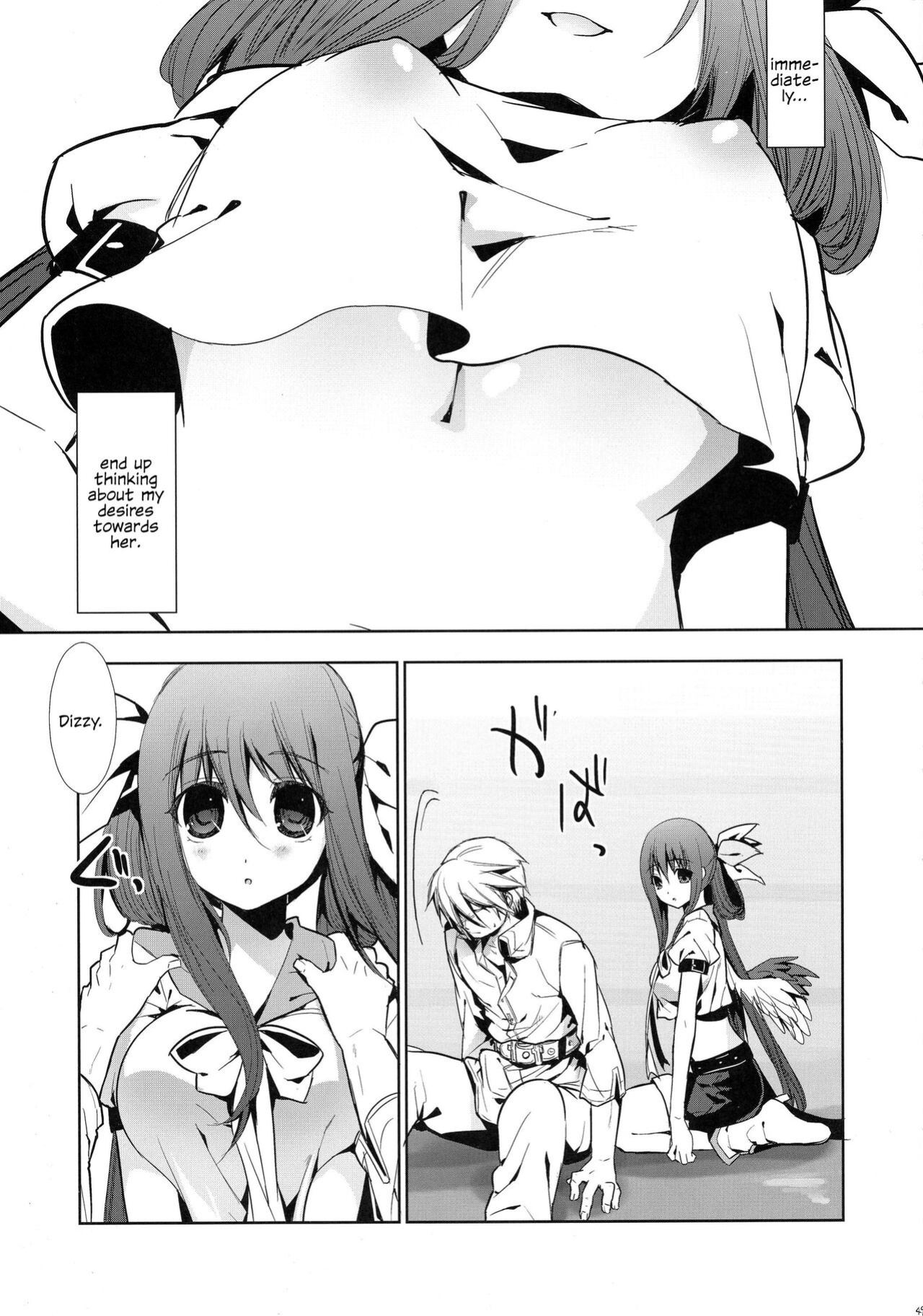 (COMIC1☆9) [Tamashu (Ohkami Ryosuke)] Renri no Eda: Sairoku | Lovebirds Flying High: Reprint (GUILTY GEAR) [Solas]