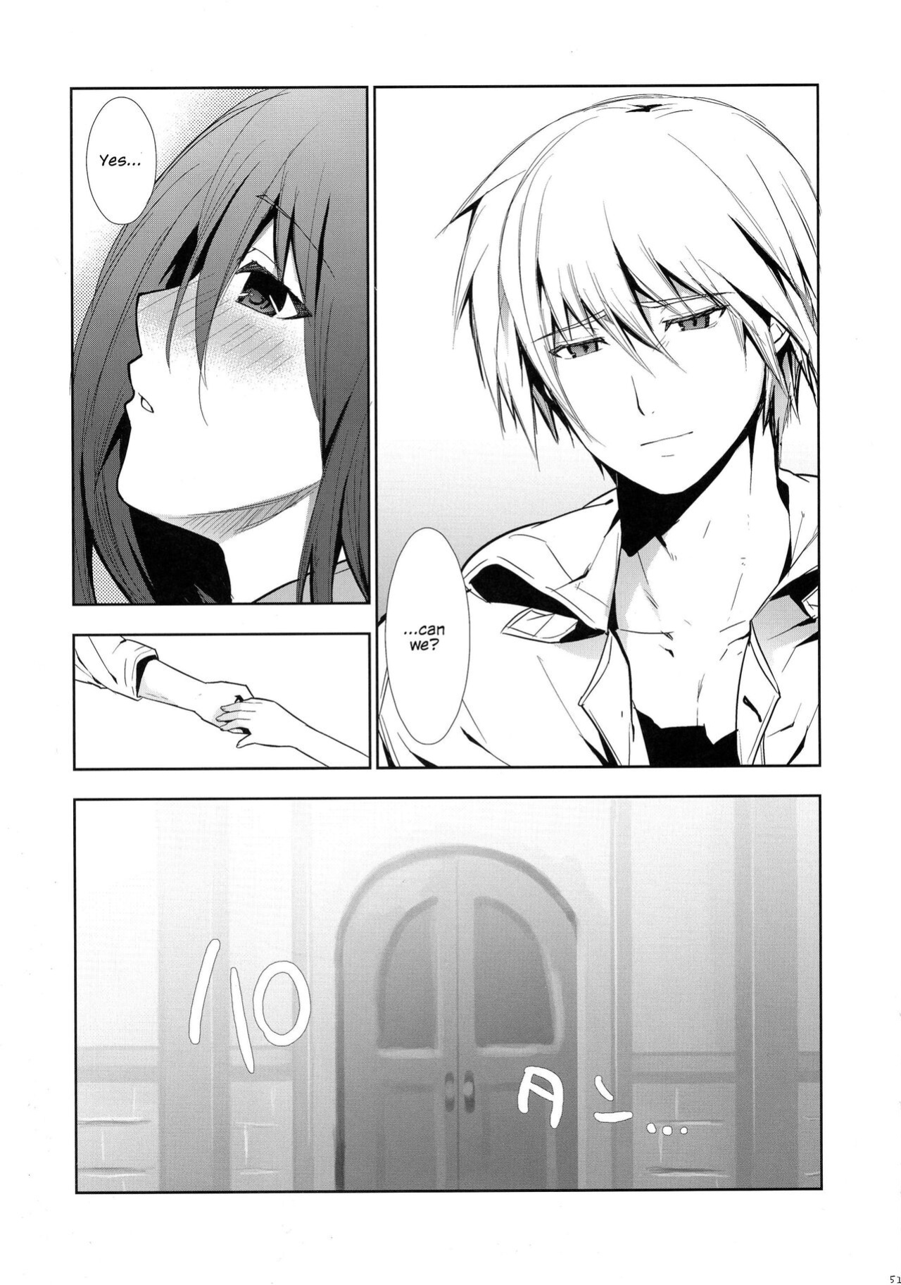 (COMIC1☆9) [Tamashu (Ohkami Ryosuke)] Renri no Eda: Sairoku | Lovebirds Flying High: Reprint (GUILTY GEAR) [Solas]