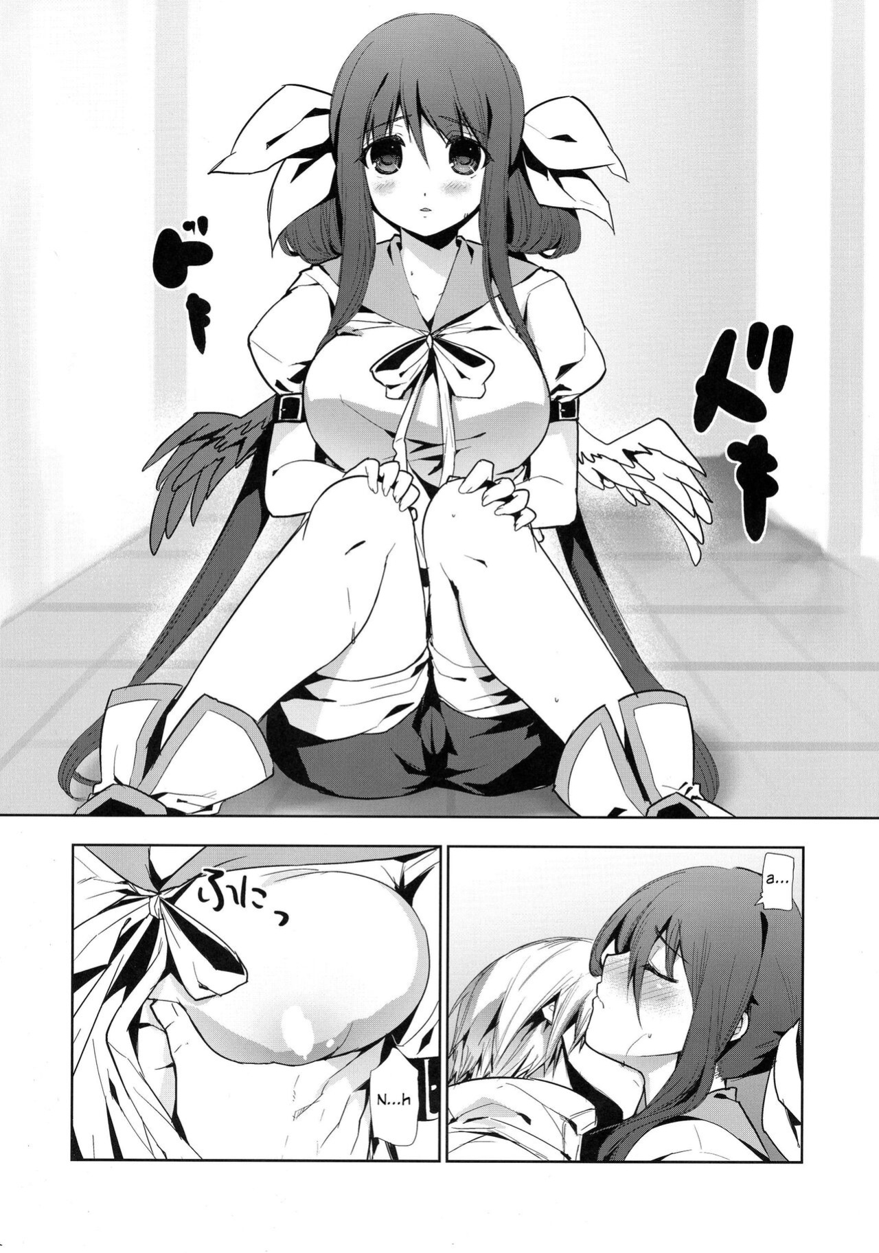 (COMIC1☆9) [Tamashu (Ohkami Ryosuke)] Renri no Eda: Sairoku | Lovebirds Flying High: Reprint (GUILTY GEAR) [Solas]