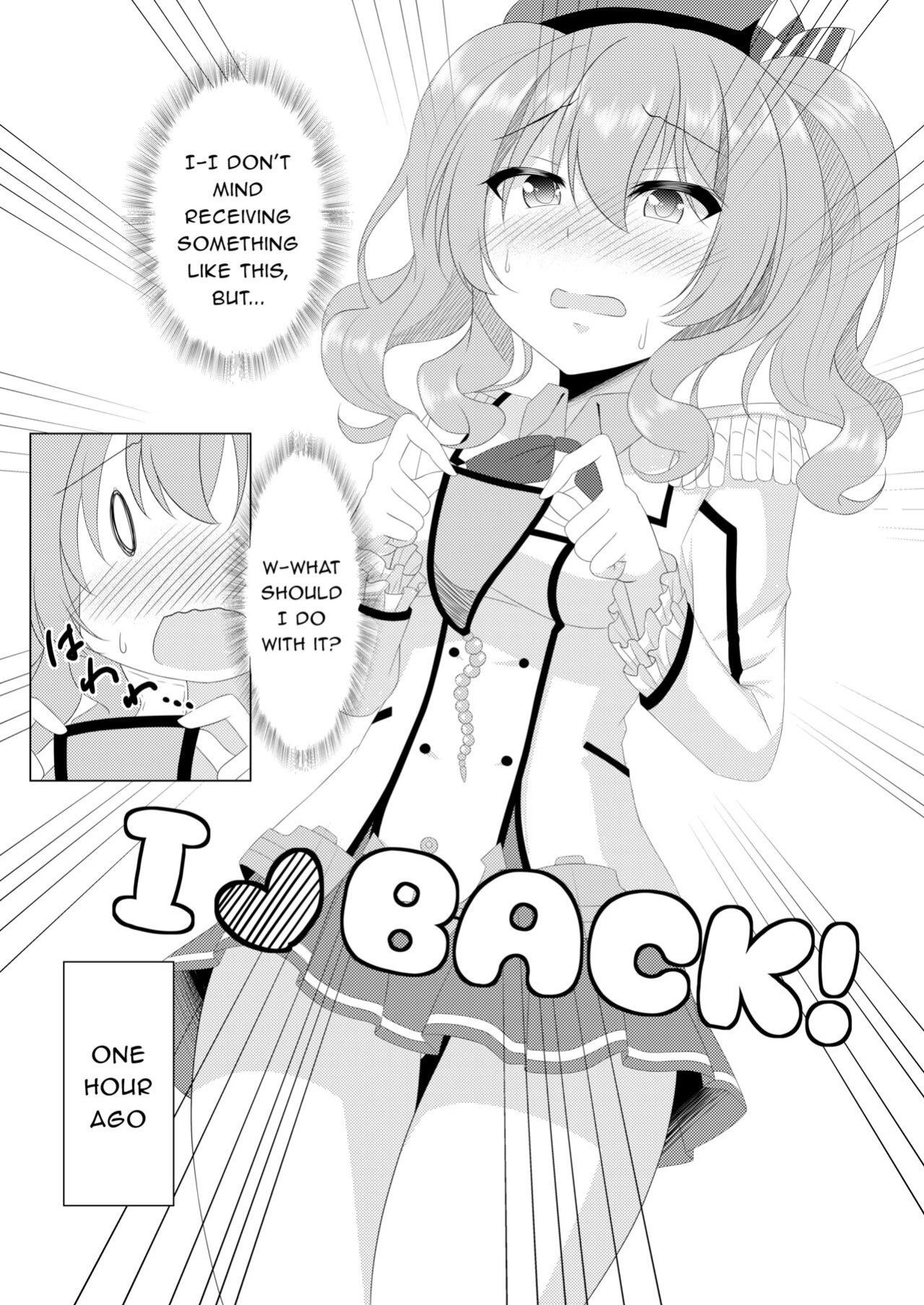 [Fuushagoya (Kazami Len)] I LOVE KASHIMA (Kantai Collection -KanColle-) {Trump4prez566}