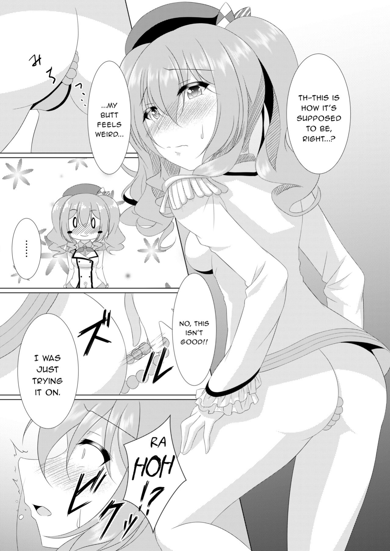 [Fuushagoya (Kazami Len)] I LOVE KASHIMA (Kantai Collection -KanColle-) {Trump4prez566}