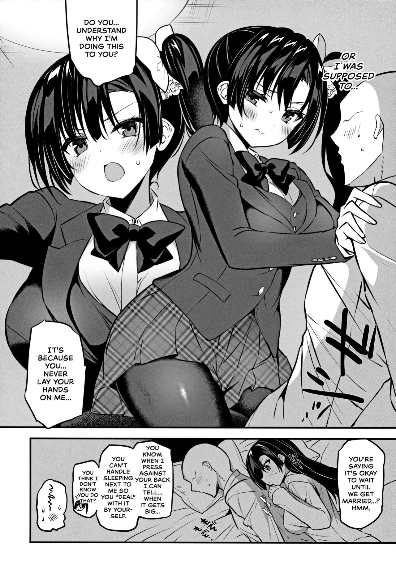(C101) [OTOMEKIBUN (Sansyoku Amido.)] Kamino Saori no Junai Route