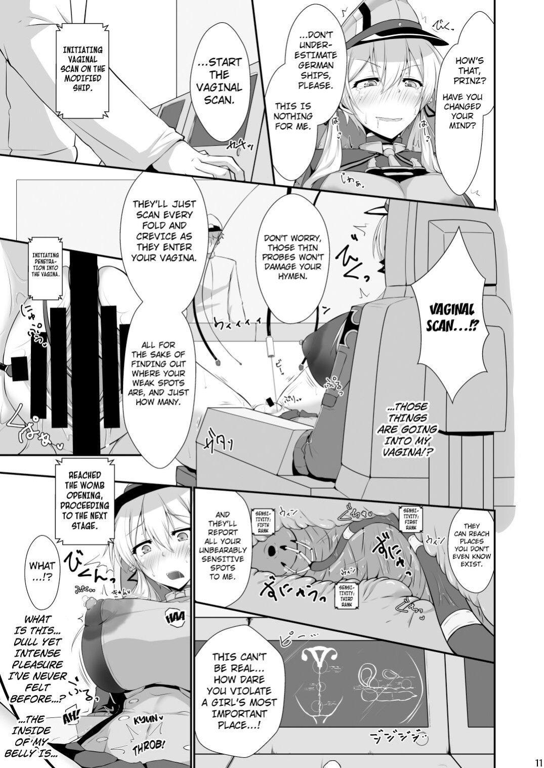 (C93) [Dear Durandal (Kihinata Hiroki)] Doitsukan wa Kikaikan ni Kussuru Hazu ga Nain dakara! (Kantai Collection -KanColle-) [Kuraudo]